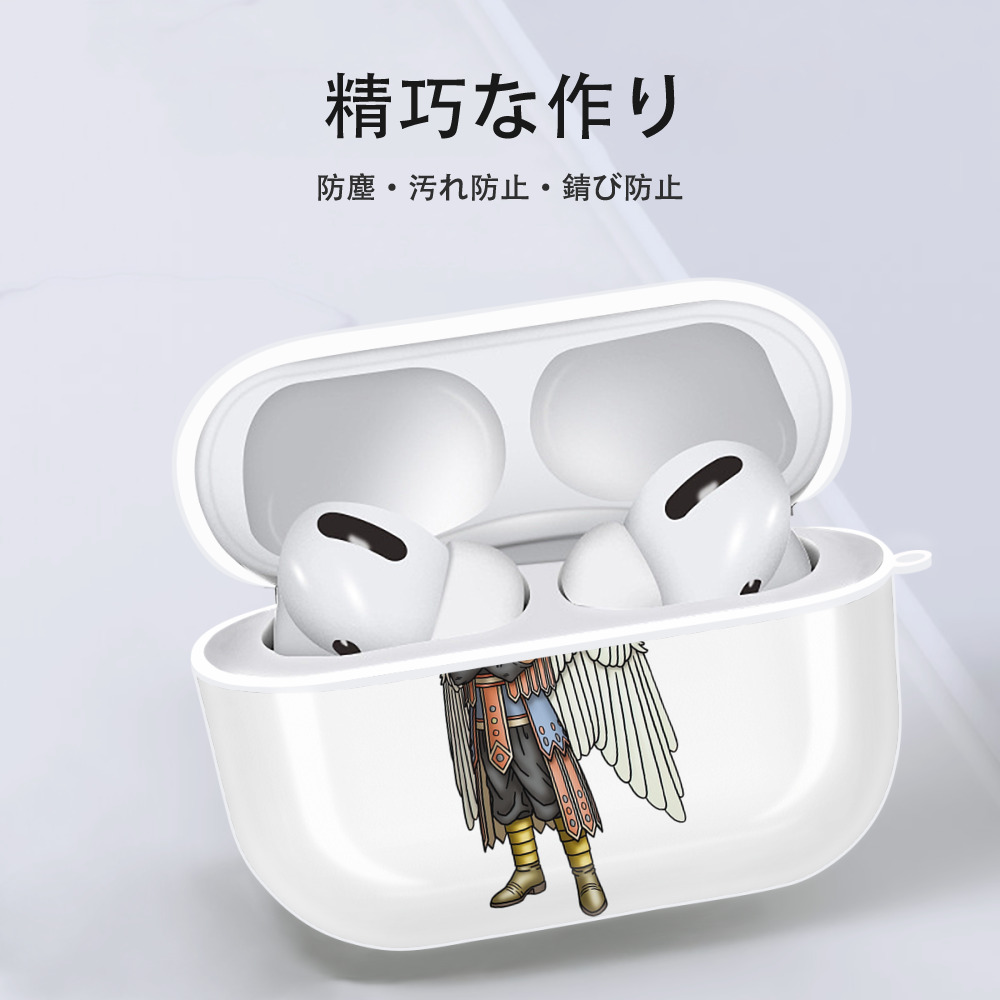 ドラゴンクエスト Doragon Kuesuto Dragon Quest 【AirPods Pro用】ハードシェル保護ケース 耐衝撃・防指紋・カラビナ付き商品仕様