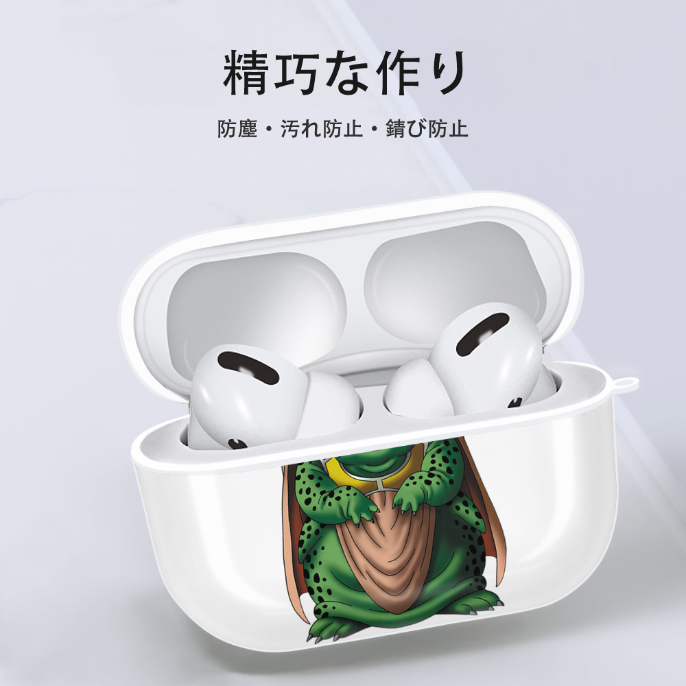ドラゴンクエスト Doragon Kuesuto Dragon Quest 【AirPods Pro用】ハードシェル保護ケース 耐衝撃・防指紋・カラビナ付き商品仕様