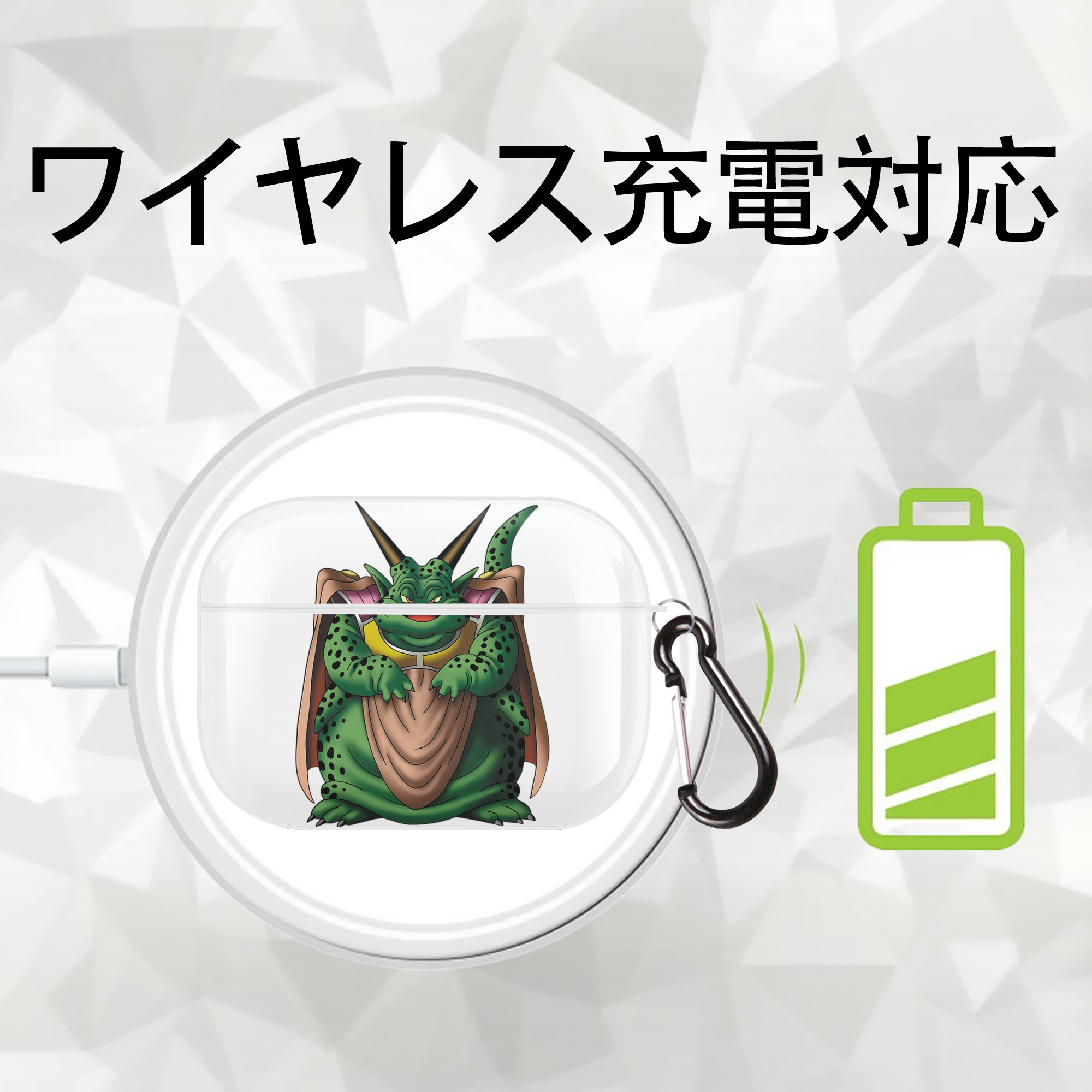 ドラゴンクエスト Doragon Kuesuto Dragon Quest 【AirPods Pro用】ハードシェル保護ケース 耐衝撃・防指紋・カラビナ付き商品仕様