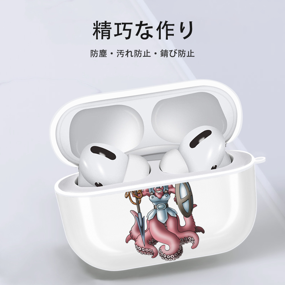 ドラゴンクエスト Doragon Kuesuto Dragon Quest 【AirPods Pro用】ハードシェル保護ケース 耐衝撃・防指紋・カラビナ付き商品仕様