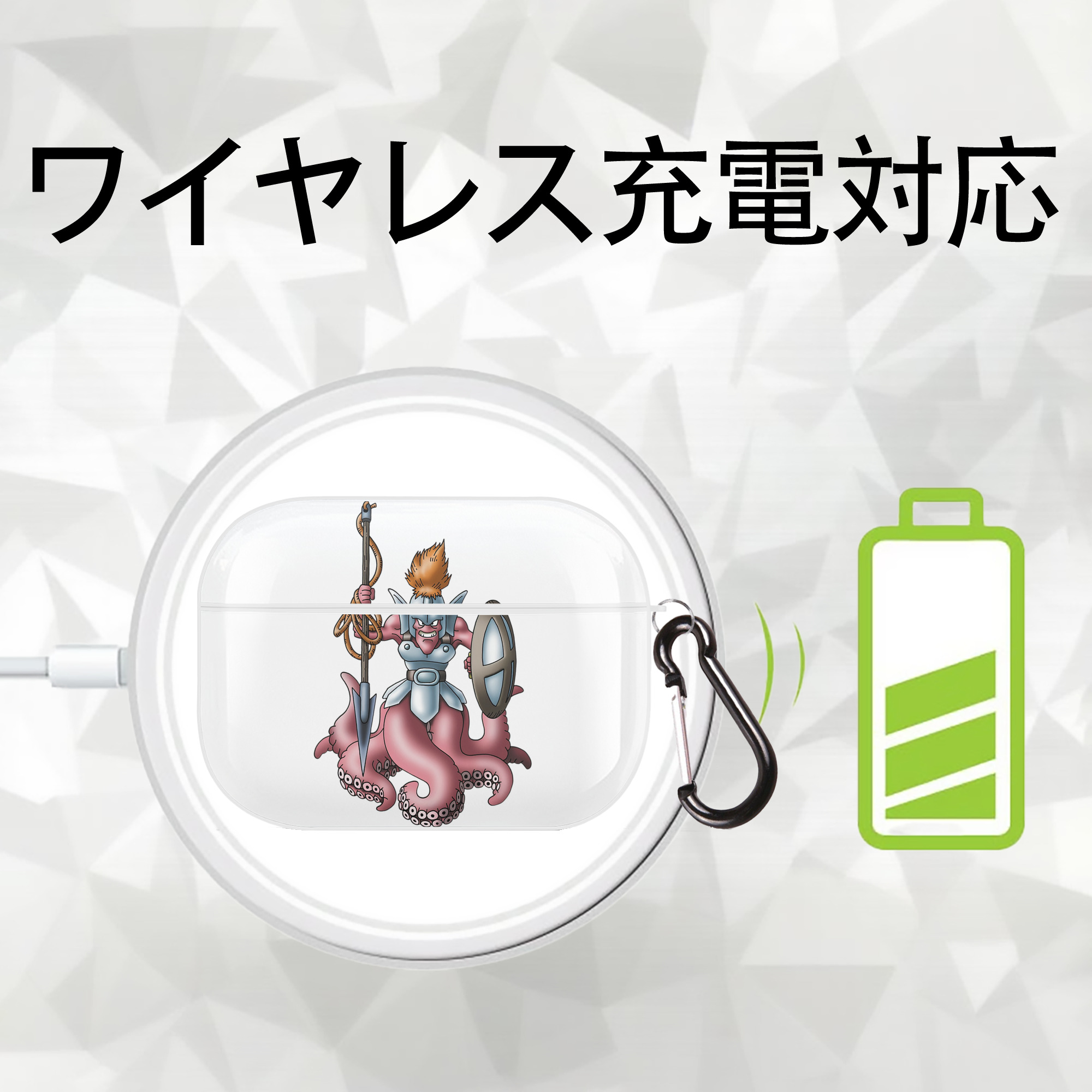 ドラゴンクエスト Doragon Kuesuto Dragon Quest 【AirPods Pro用】ハードシェル保護ケース 耐衝撃・防指紋・カラビナ付き商品仕様