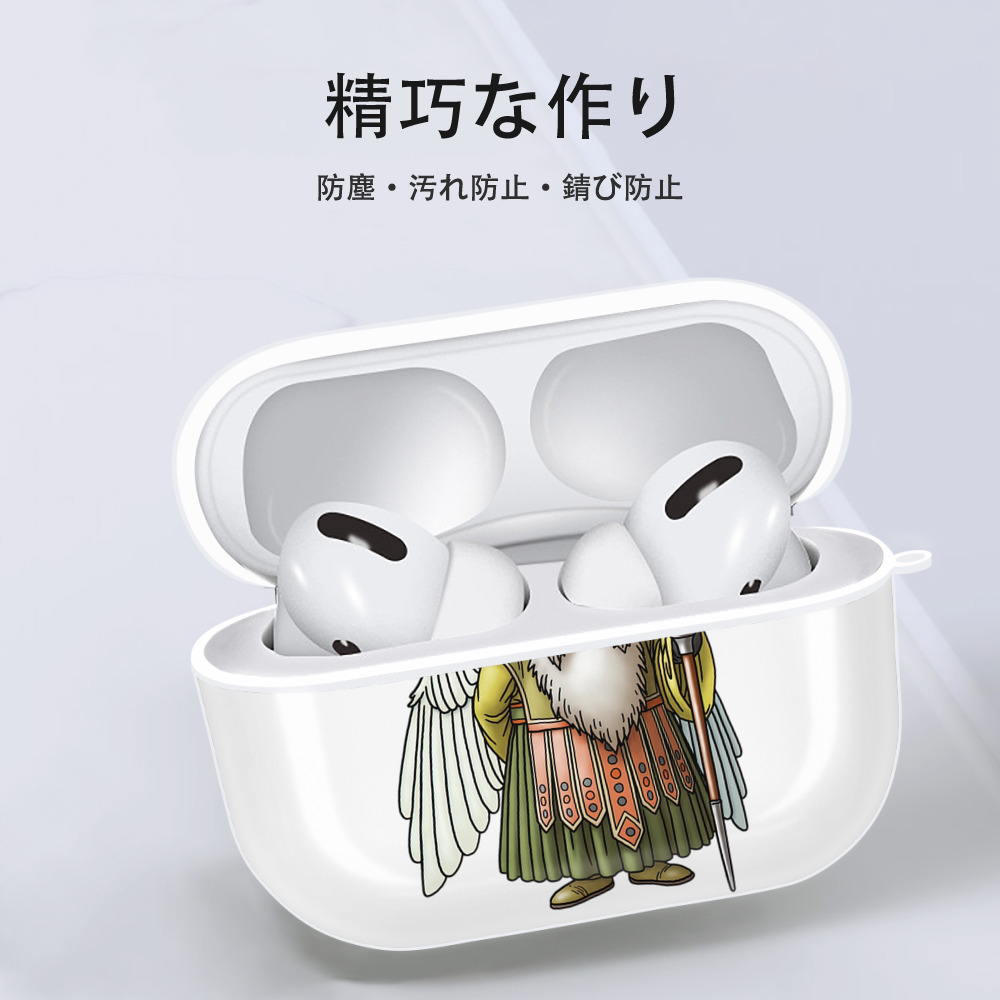 ドラゴンクエスト Doragon Kuesuto Dragon Quest 【AirPods Pro用】ハードシェル保護ケース 耐衝撃・防指紋・カラビナ付き商品仕様