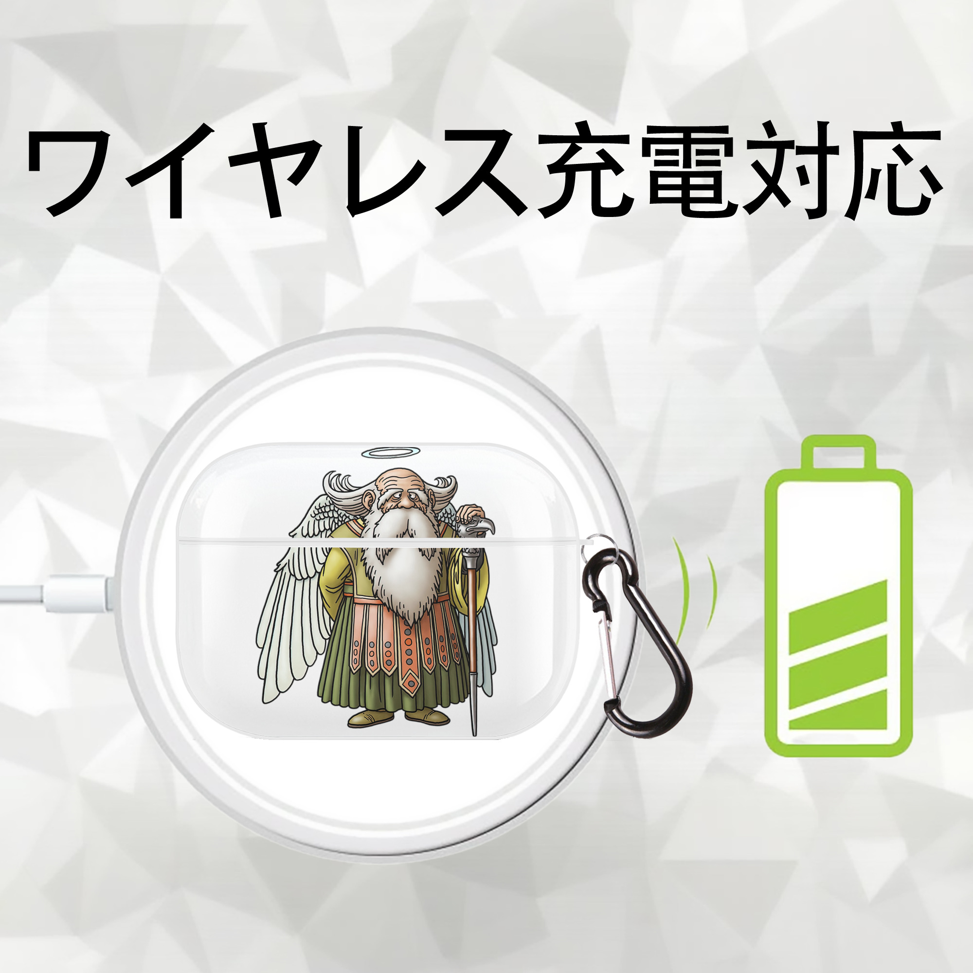 ドラゴンクエスト Doragon Kuesuto Dragon Quest 【AirPods Pro用】ハードシェル保護ケース 耐衝撃・防指紋・カラビナ付き商品仕様