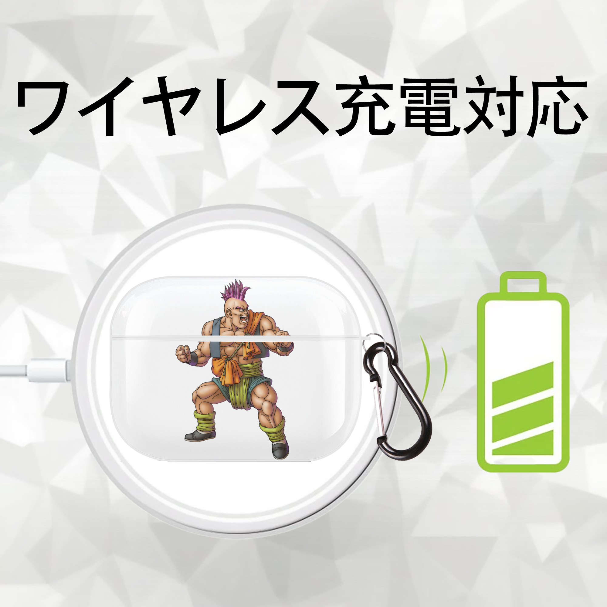 ドラゴンクエスト Doragon Kuesuto Dragon Quest 【AirPods Pro用】ハードシェル保護ケース 耐衝撃・防指紋・カラビナ付き商品仕様