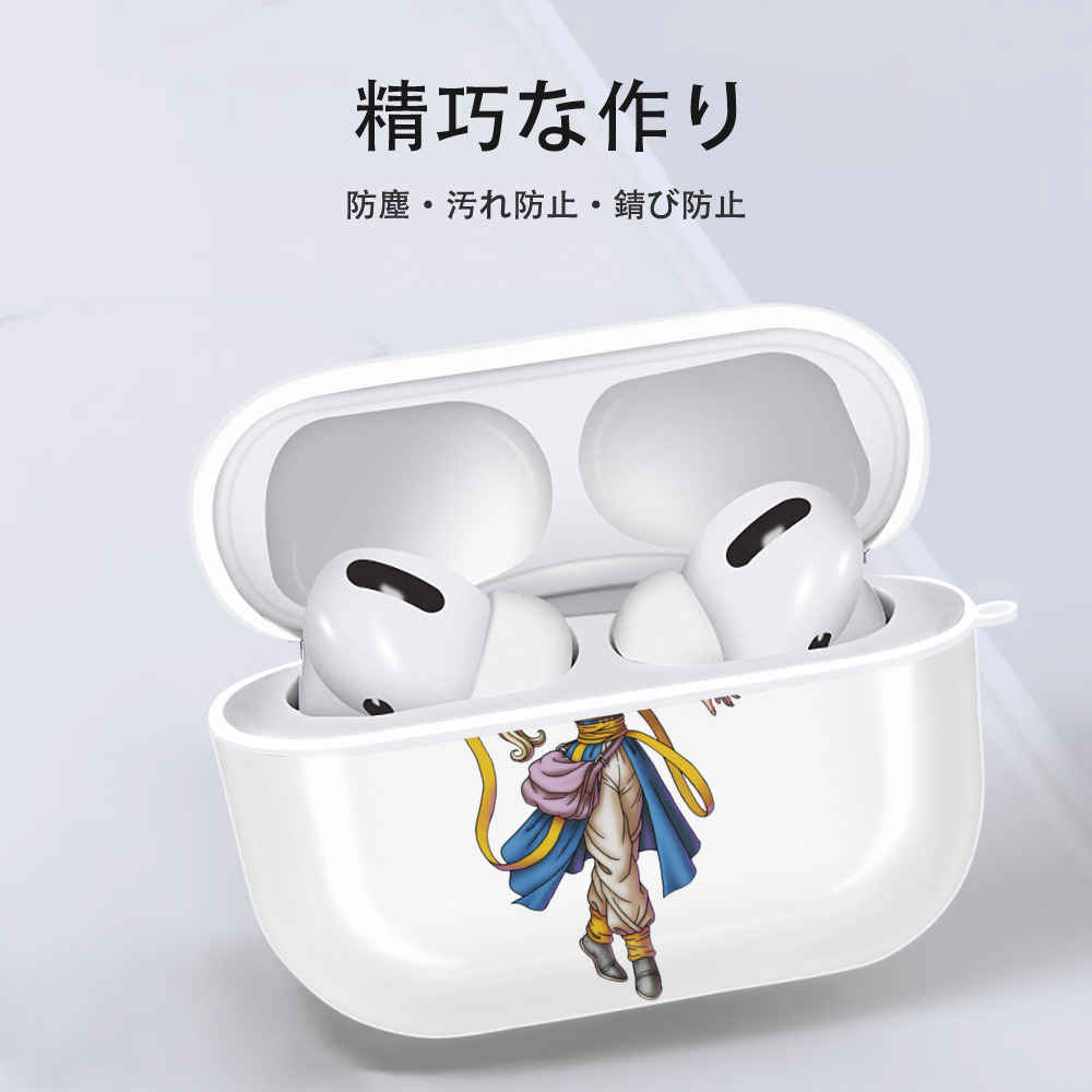 ドラゴンクエスト Doragon Kuesuto Dragon Quest 【AirPods Pro用】ハードシェル保護ケース 耐衝撃・防指紋・カラビナ付き商品仕様