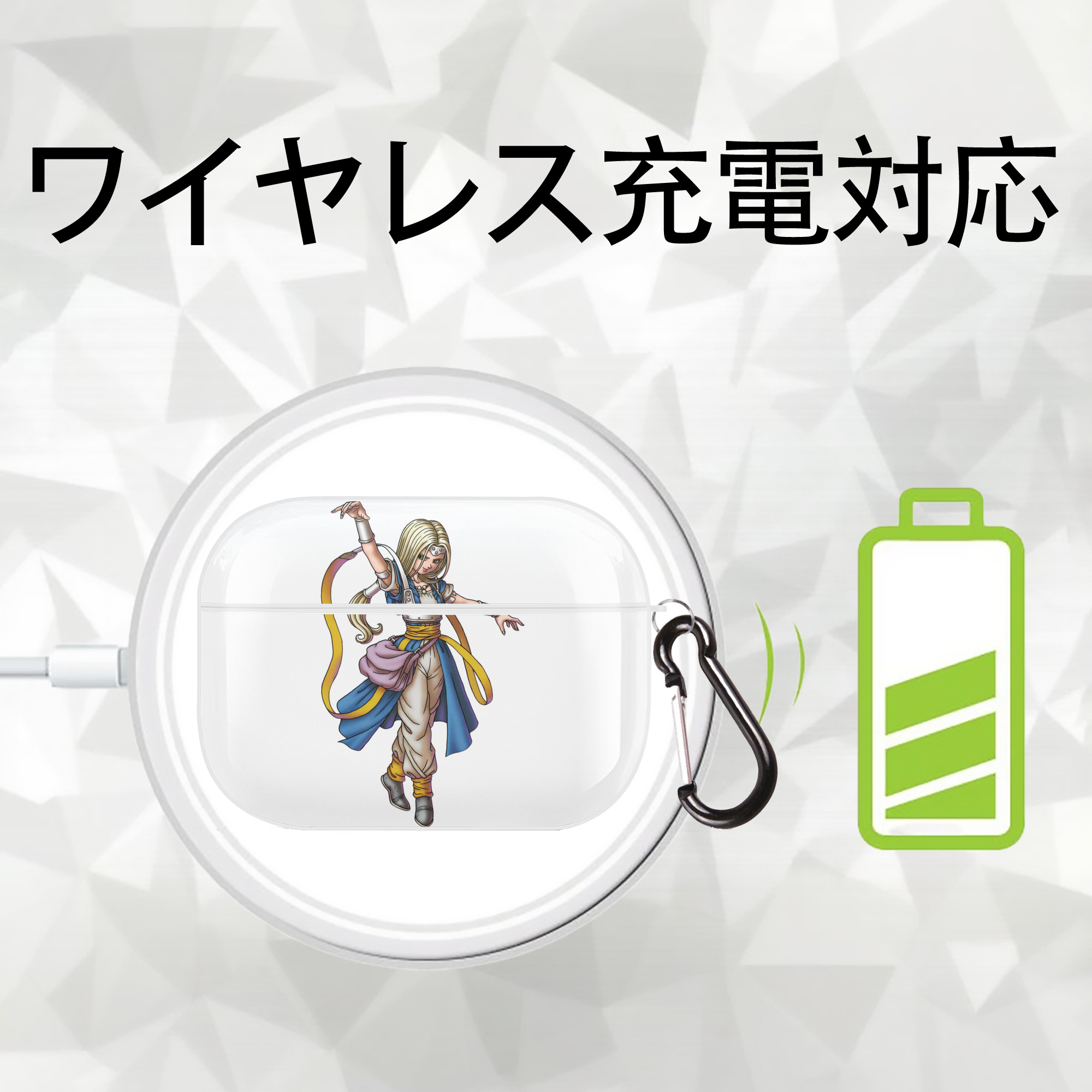 ドラゴンクエスト Doragon Kuesuto Dragon Quest 【AirPods Pro用】ハードシェル保護ケース 耐衝撃・防指紋・カラビナ付き商品仕様