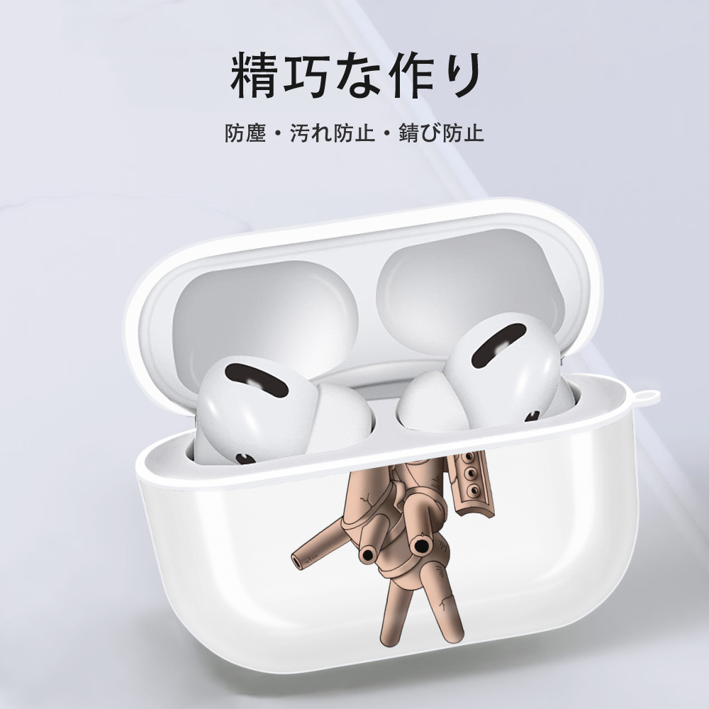 ドラゴンクエスト Doragon Kuesuto Dragon Quest 【AirPods Pro用】ハードシェル保護ケース 耐衝撃・防指紋・カラビナ付き商品仕様