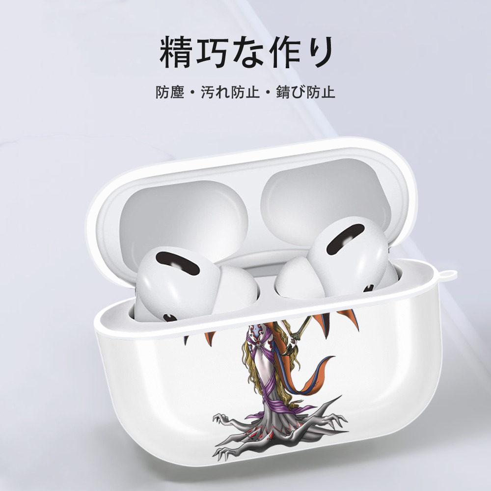 ドラゴンクエスト Doragon Kuesuto Dragon Quest 【AirPods Pro用】ハードシェル保護ケース 耐衝撃・防指紋・カラビナ付き商品仕様