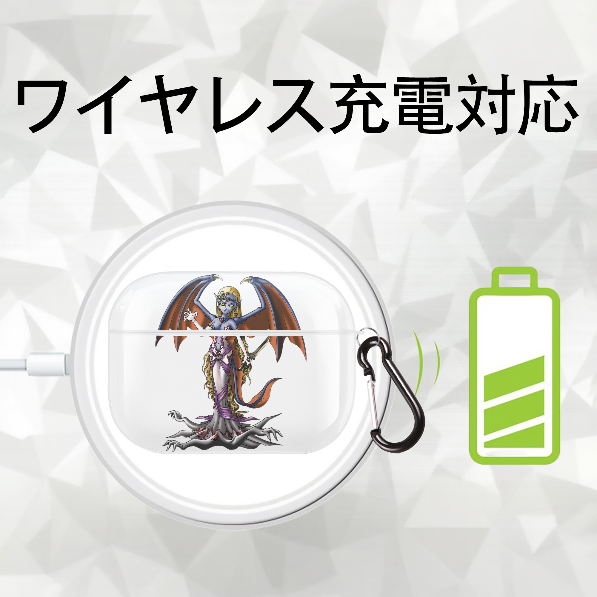 ドラゴンクエスト Doragon Kuesuto Dragon Quest 【AirPods Pro用】ハードシェル保護ケース 耐衝撃・防指紋・カラビナ付き商品仕様