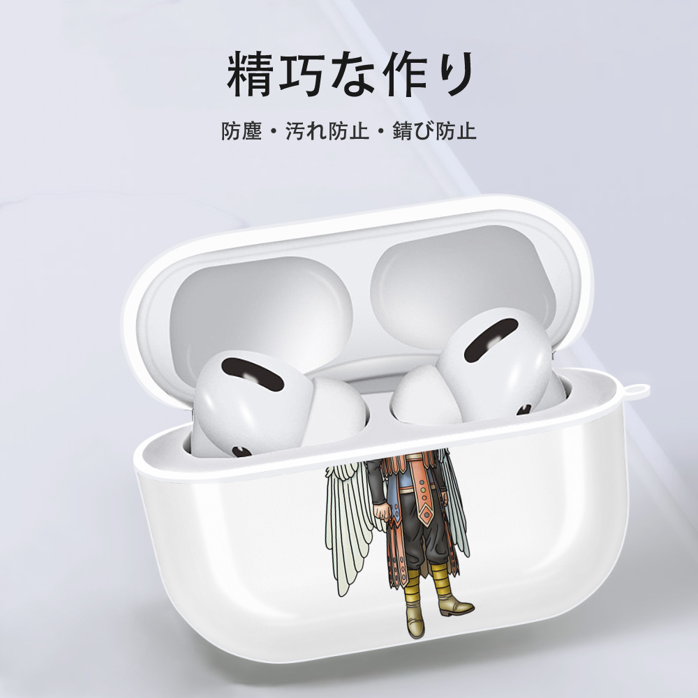 ドラゴンクエスト Doragon Kuesuto Dragon Quest 【AirPods Pro用】ハードシェル保護ケース 耐衝撃・防指紋・カラビナ付き商品仕様