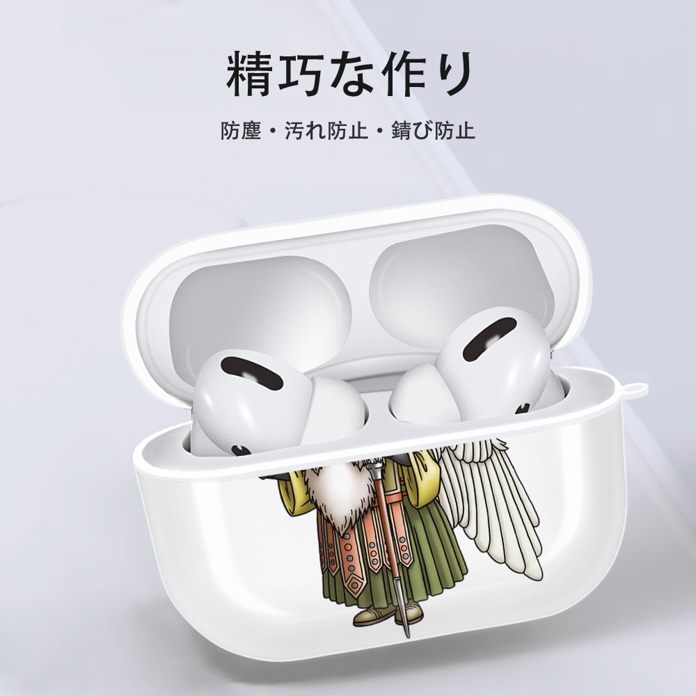 ドラゴンクエスト Doragon Kuesuto Dragon Quest 【AirPods Pro用】ハードシェル保護ケース 耐衝撃・防指紋・カラビナ付き商品仕様