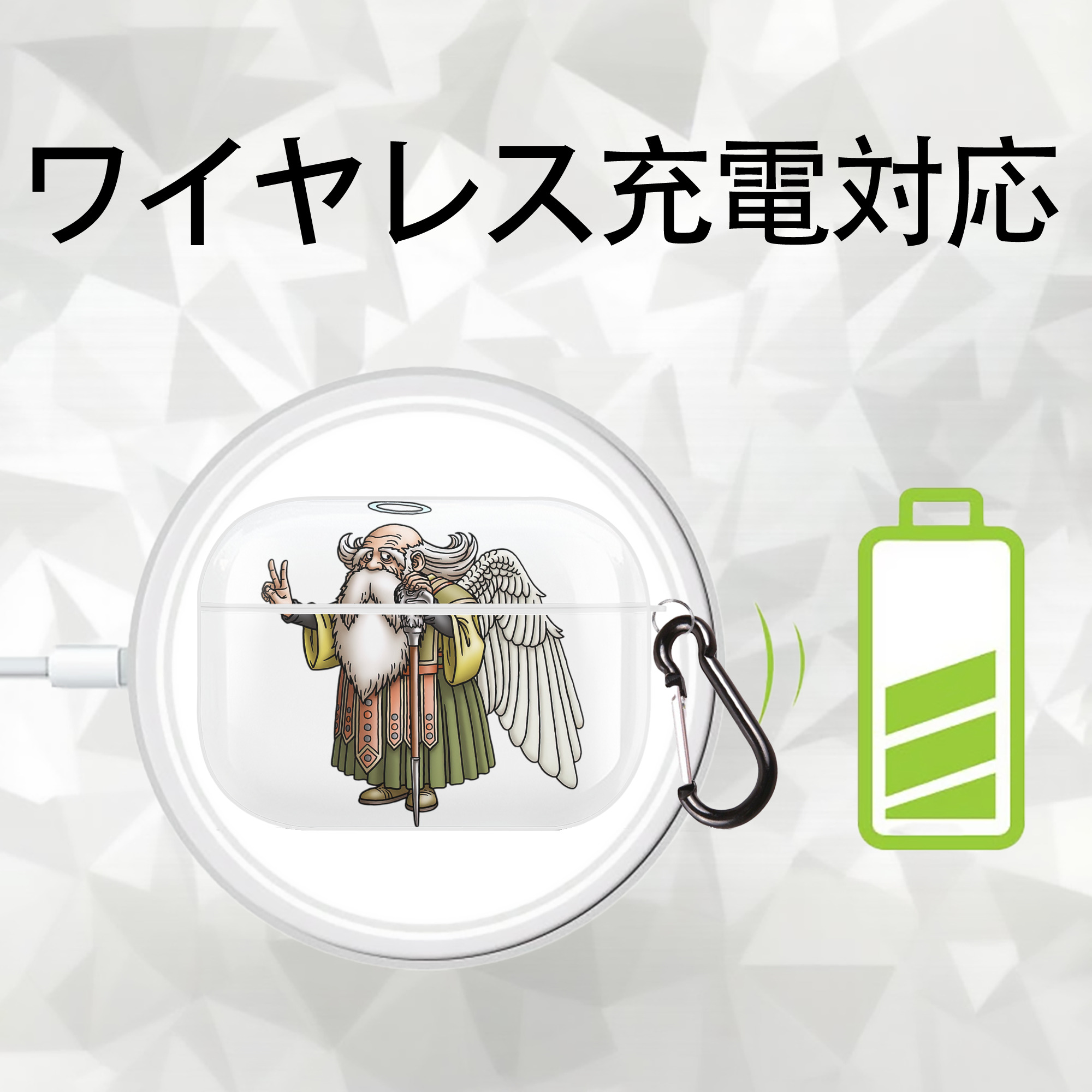 ドラゴンクエスト Doragon Kuesuto Dragon Quest 【AirPods Pro用】ハードシェル保護ケース 耐衝撃・防指紋・カラビナ付き商品仕様