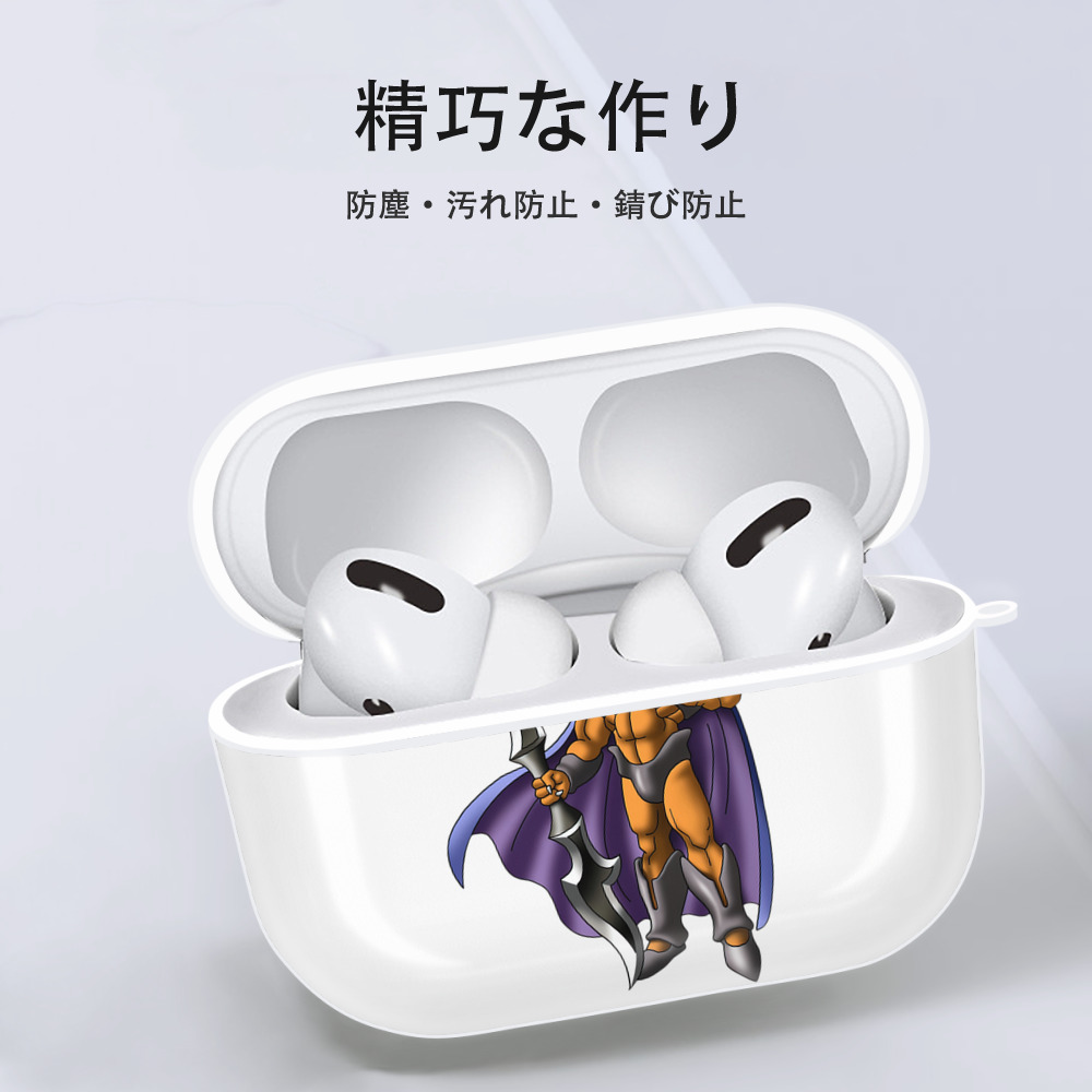 ドラゴンクエスト Doragon Kuesuto Dragon Quest 【AirPods Pro用】ハードシェル保護ケース 耐衝撃・防指紋・カラビナ付き商品仕様