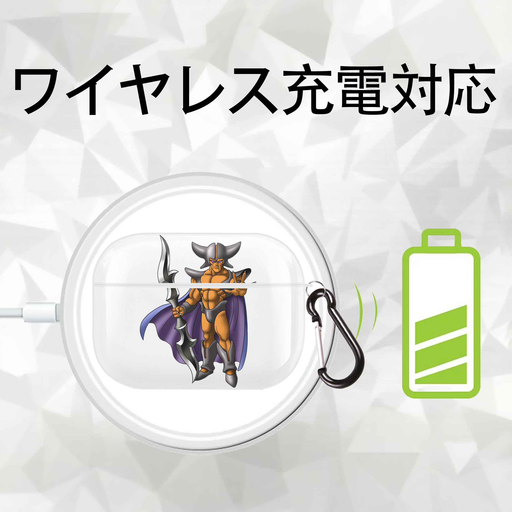 ドラゴンクエスト Doragon Kuesuto Dragon Quest 【AirPods Pro用】ハードシェル保護ケース 耐衝撃・防指紋・カラビナ付き商品仕様