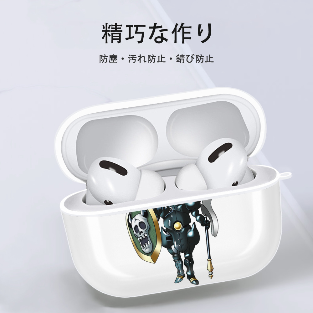 ドラゴンクエスト Doragon Kuesuto Dragon Quest 【AirPods Pro用】ハードシェル保護ケース 耐衝撃・防指紋・カラビナ付き商品仕様