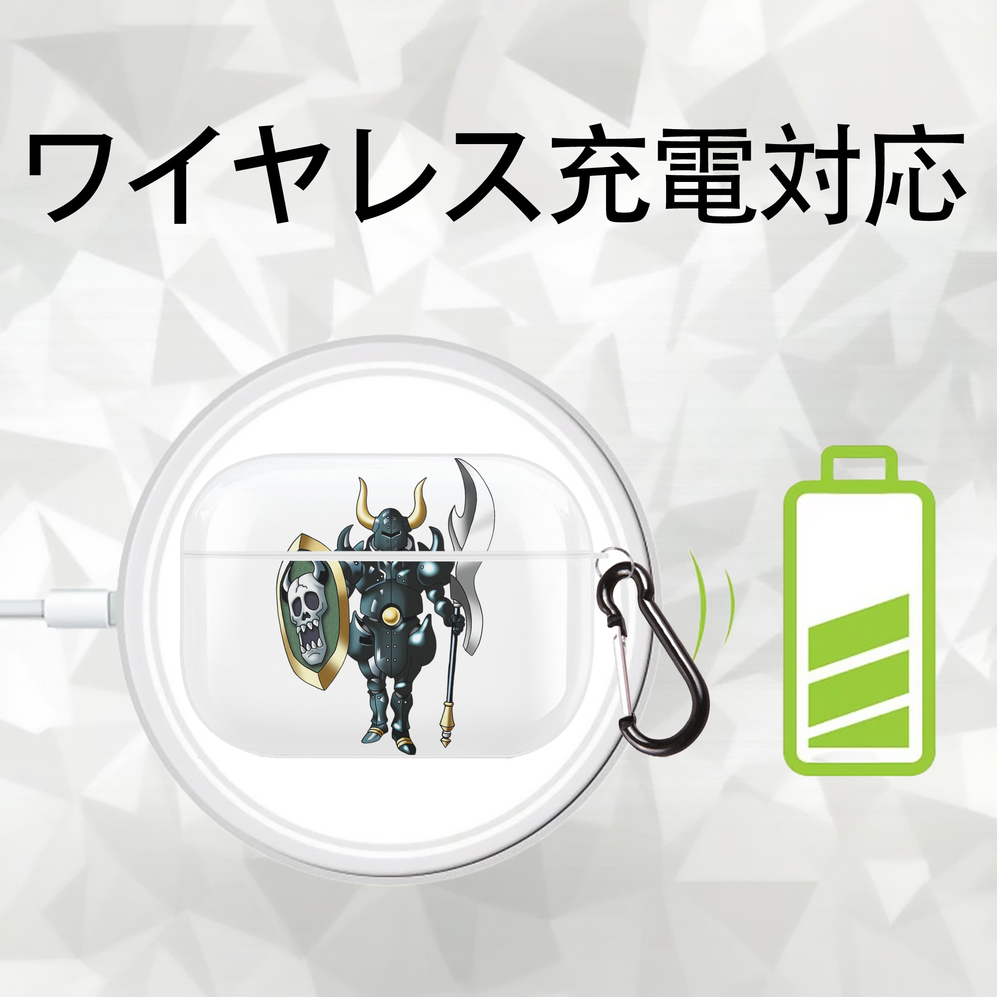 ドラゴンクエスト Doragon Kuesuto Dragon Quest 【AirPods Pro用】ハードシェル保護ケース 耐衝撃・防指紋・カラビナ付き商品仕様