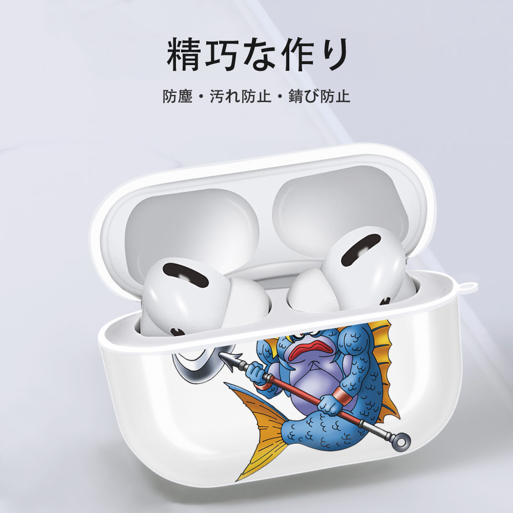 ドラゴンクエスト Doragon Kuesuto Dragon Quest 【AirPods Pro用】ハードシェル保護ケース 耐衝撃・防指紋・カラビナ付き商品仕様