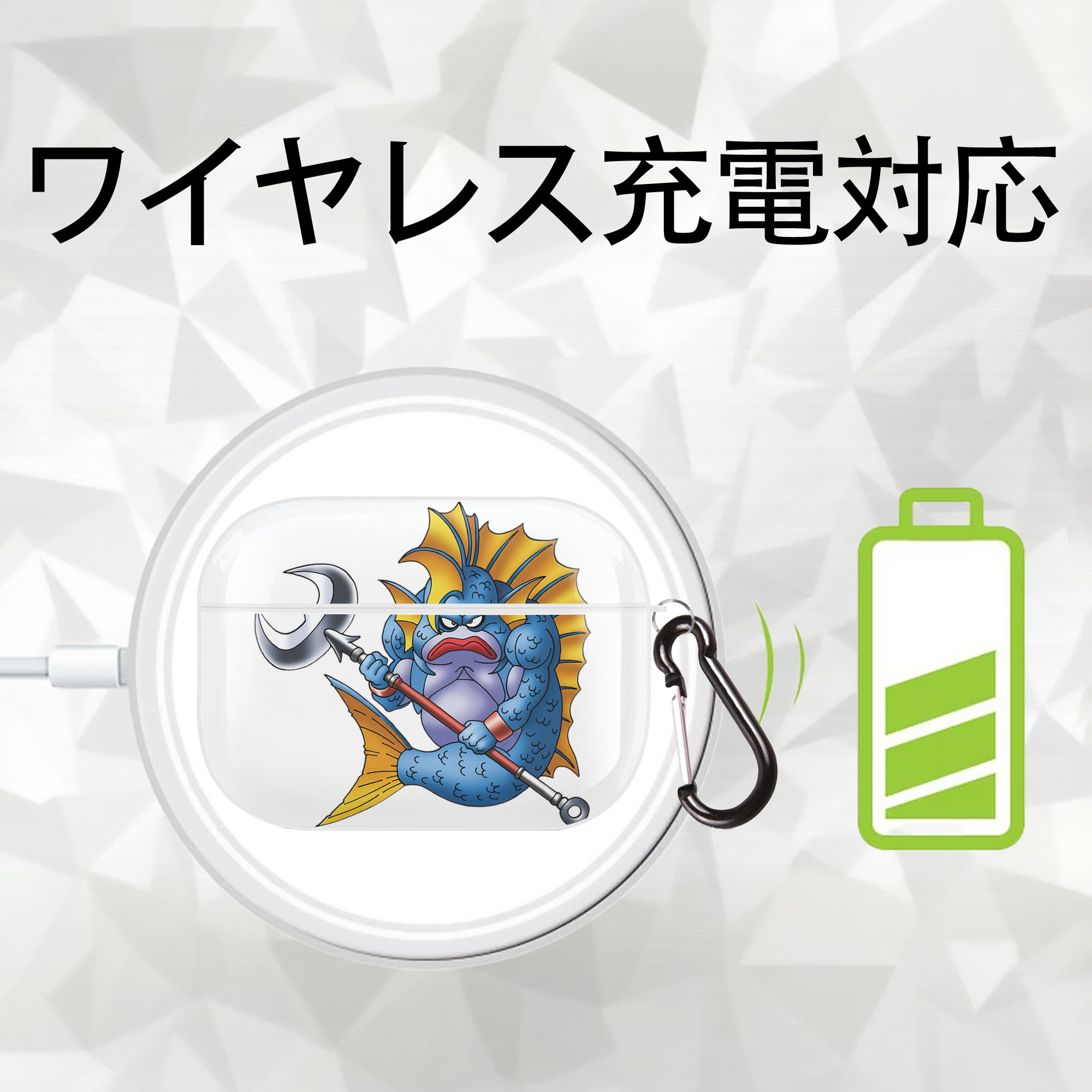 ドラゴンクエスト Doragon Kuesuto Dragon Quest 【AirPods Pro用】ハードシェル保護ケース 耐衝撃・防指紋・カラビナ付き商品仕様