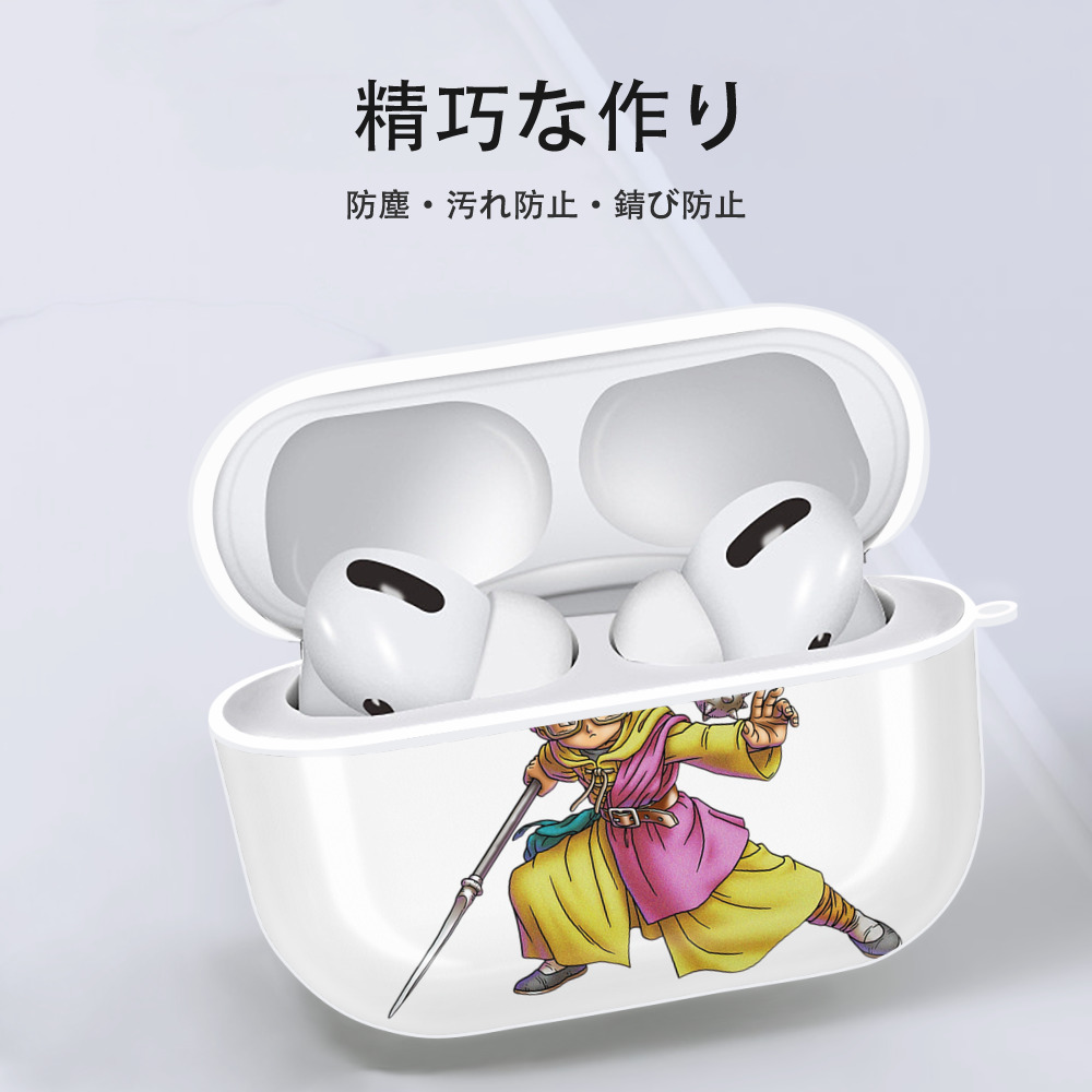 ドラゴンクエスト Doragon Kuesuto Dragon Quest 【AirPods Pro用】ハードシェル保護ケース 耐衝撃・防指紋・カラビナ付き商品仕様