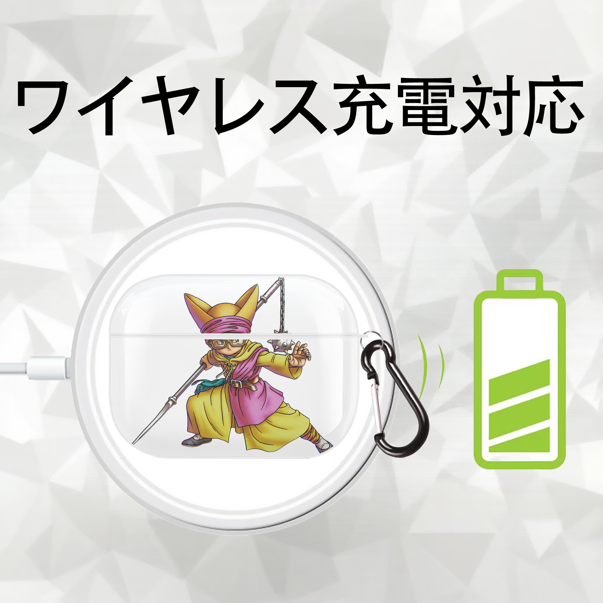 ドラゴンクエスト Doragon Kuesuto Dragon Quest 【AirPods Pro用】ハードシェル保護ケース 耐衝撃・防指紋・カラビナ付き商品仕様