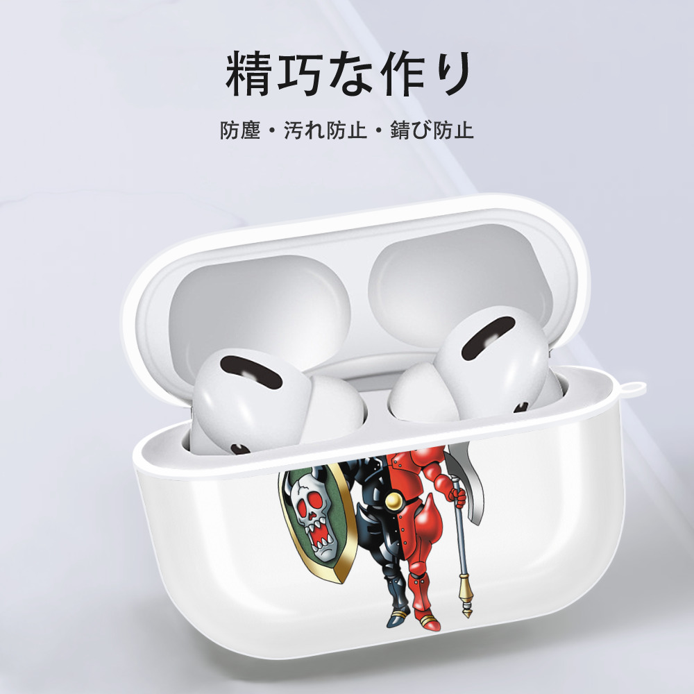 ドラゴンクエスト Doragon Kuesuto Dragon Quest 【AirPods Pro用】ハードシェル保護ケース 耐衝撃・防指紋・カラビナ付き商品仕様