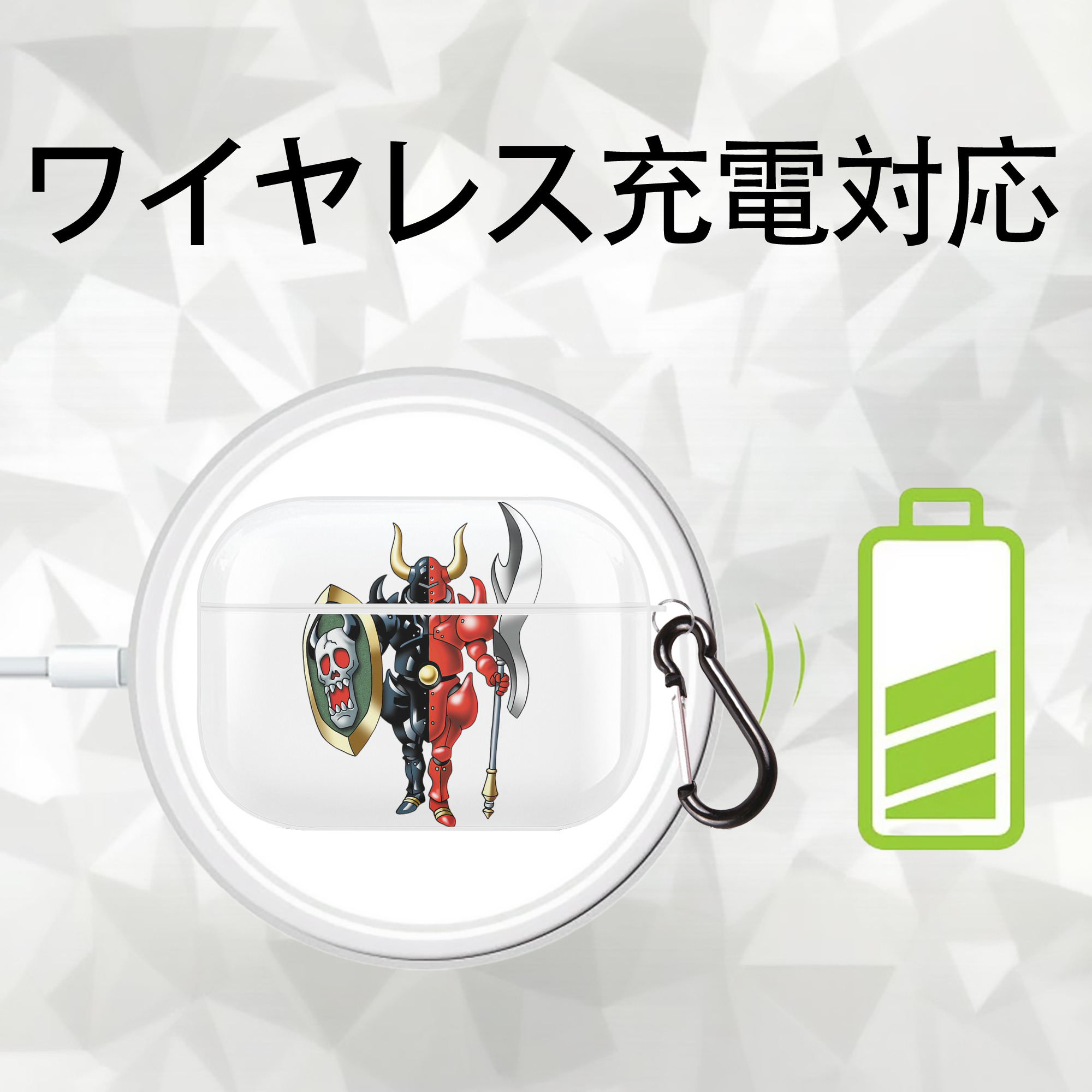 ドラゴンクエスト Doragon Kuesuto Dragon Quest 【AirPods Pro用】ハードシェル保護ケース 耐衝撃・防指紋・カラビナ付き商品仕様