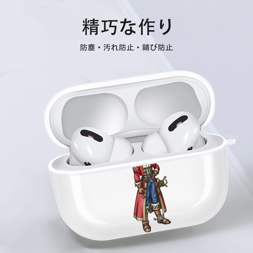 ドラゴンクエスト Doragon Kuesuto Dragon Quest 【AirPods Pro用】ハードシェル保護ケース 耐衝撃・防指紋・カラビナ付き商品仕様