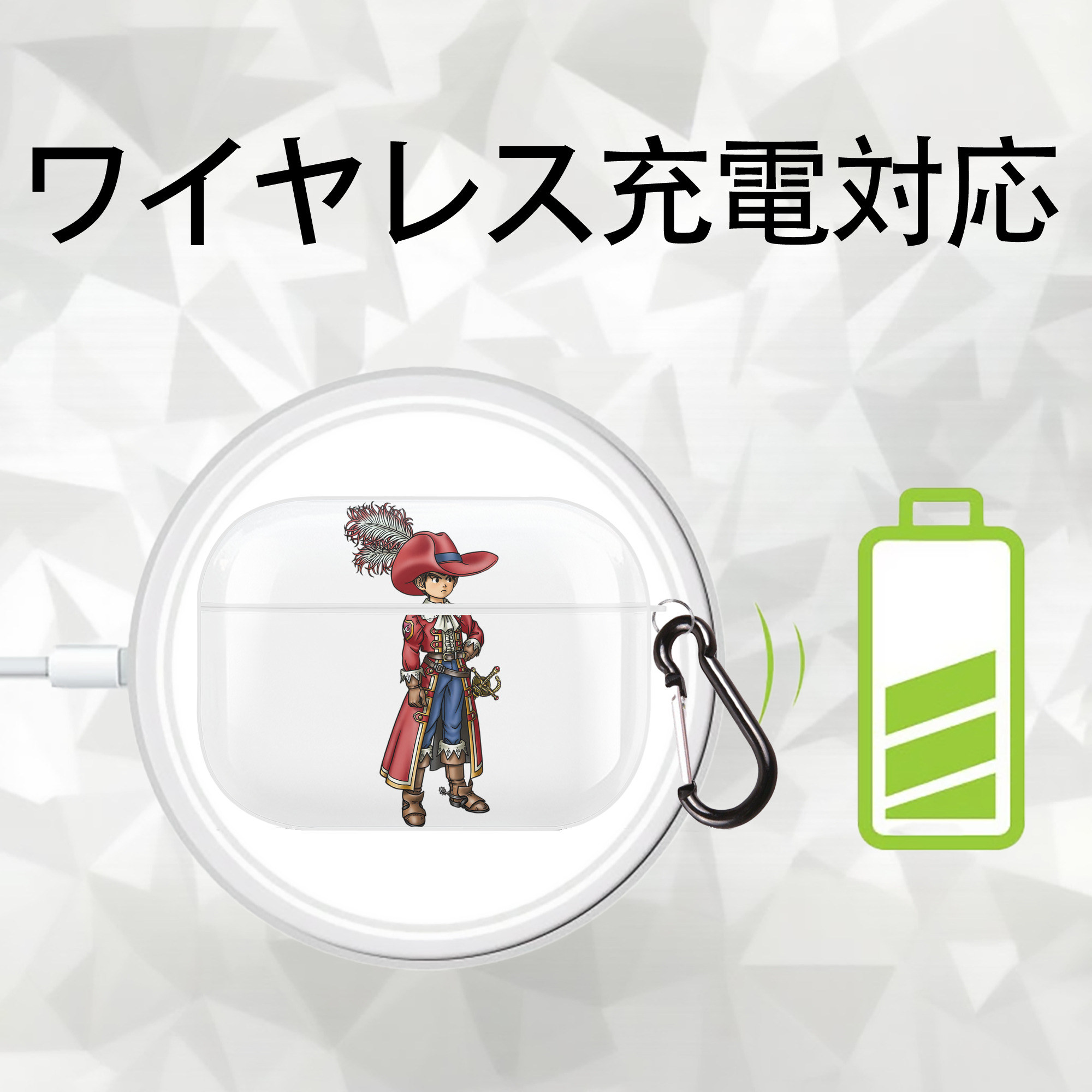 ドラゴンクエスト Doragon Kuesuto Dragon Quest 【AirPods Pro用】ハードシェル保護ケース 耐衝撃・防指紋・カラビナ付き商品仕様