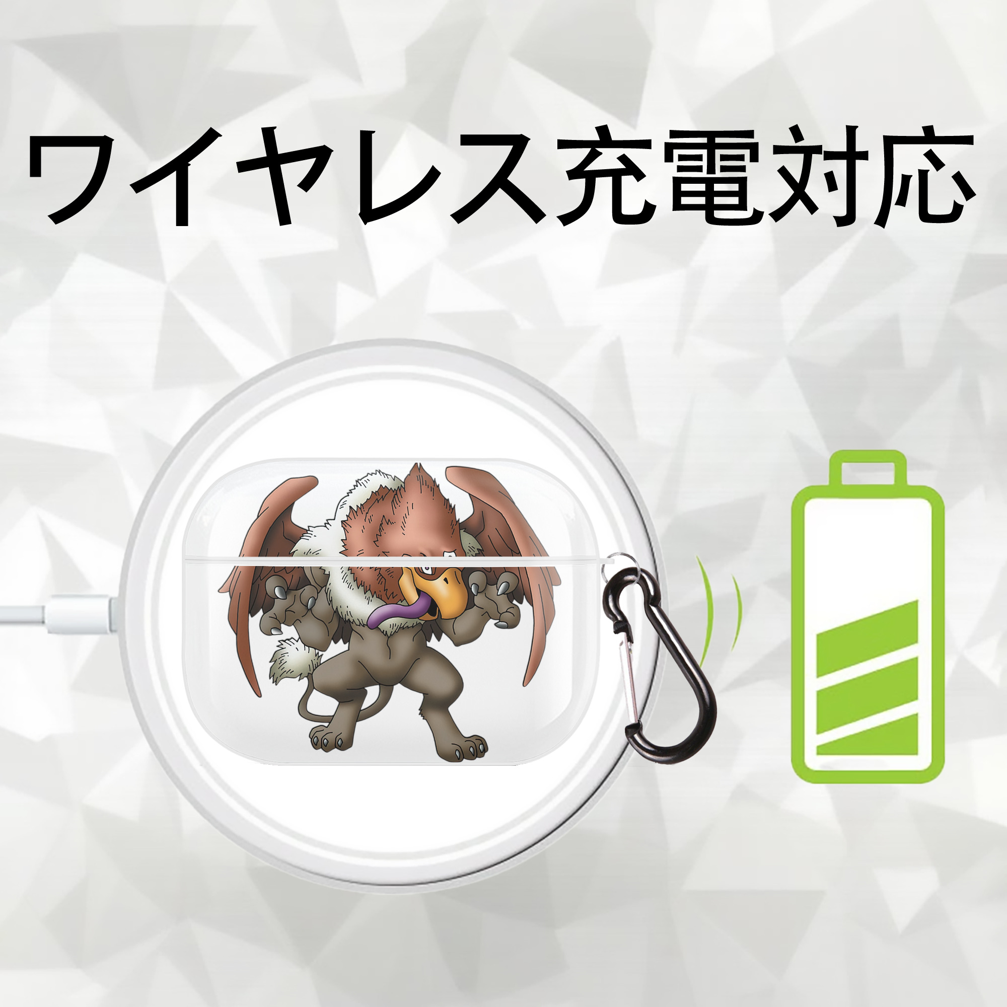 ドラゴンクエスト Doragon Kuesuto Dragon Quest 【AirPods Pro用】ハードシェル保護ケース 耐衝撃・防指紋・カラビナ付き商品仕様