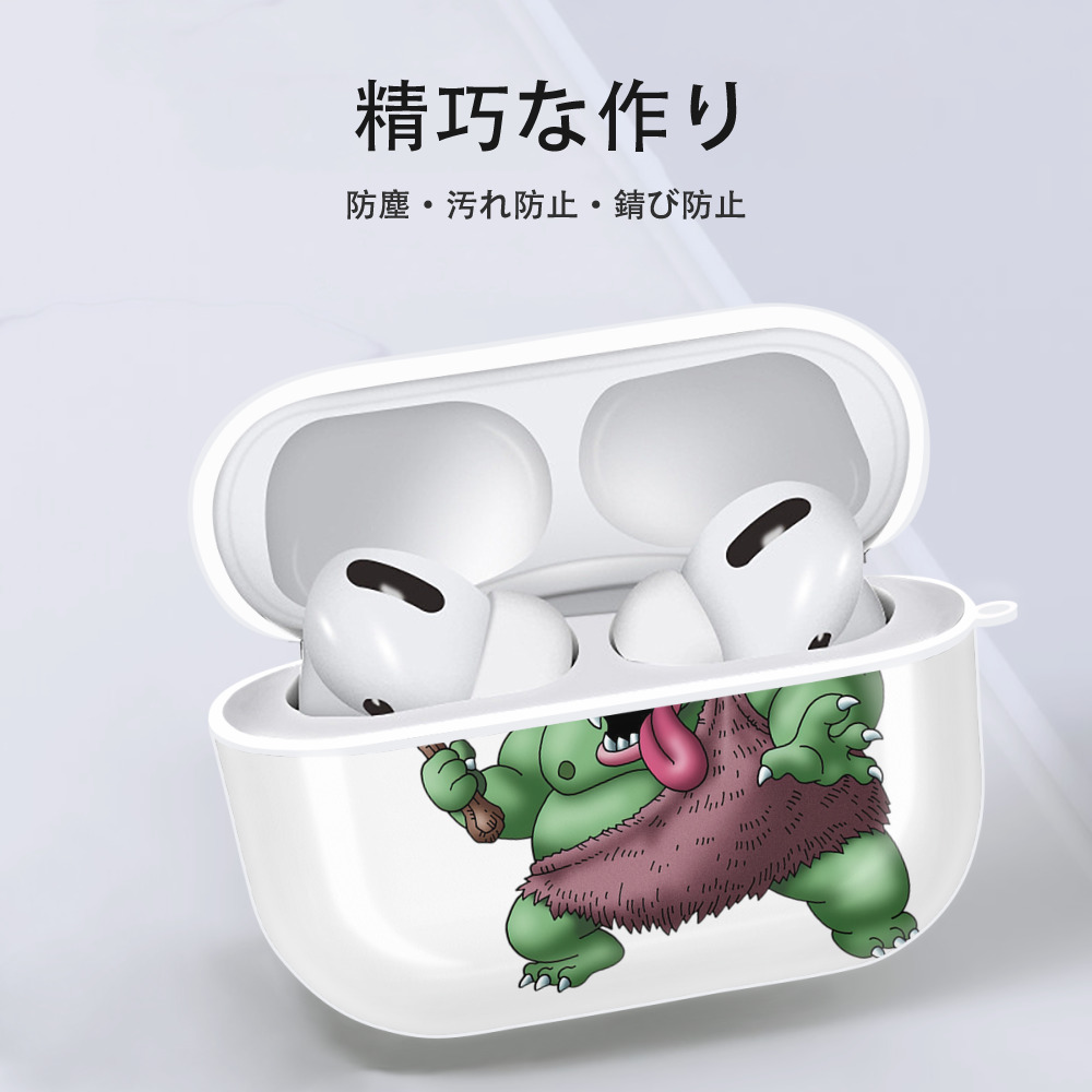 ドラゴンクエスト Doragon Kuesuto Dragon Quest 【AirPods Pro用】ハードシェル保護ケース 耐衝撃・防指紋・カラビナ付き商品仕様