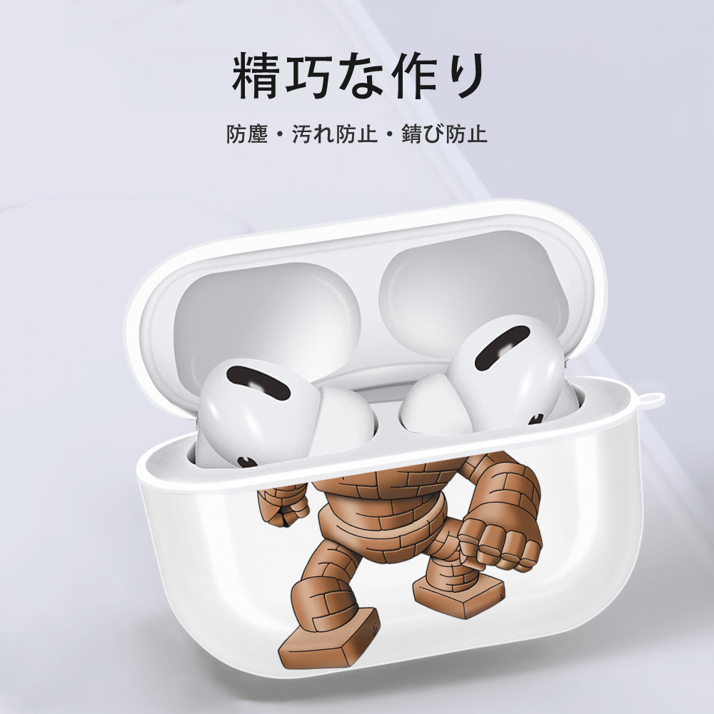 ドラゴンクエスト Doragon Kuesuto Dragon Quest 【AirPods Pro用】ハードシェル保護ケース 耐衝撃・防指紋・カラビナ付き商品仕様
