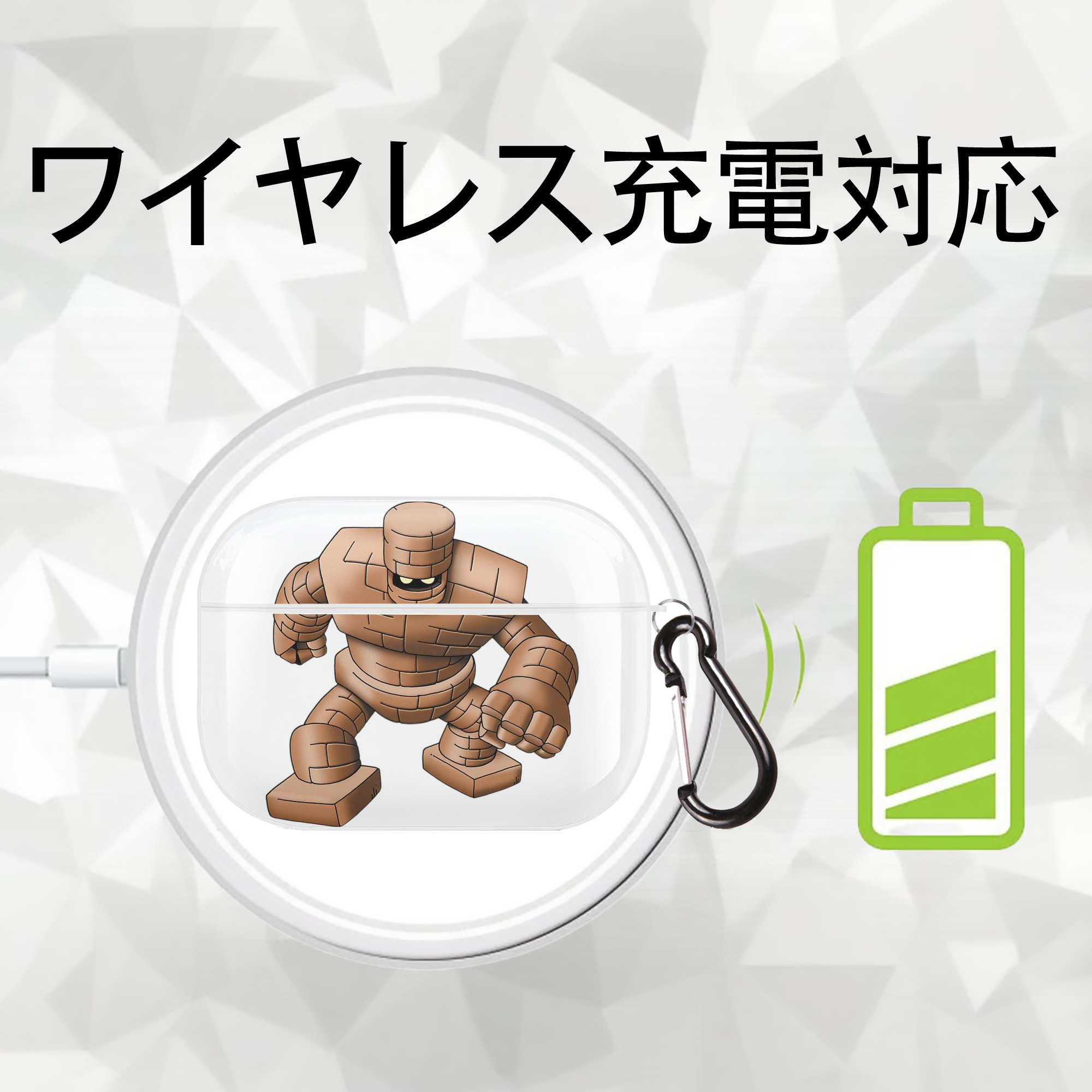 ドラゴンクエスト Doragon Kuesuto Dragon Quest 【AirPods Pro用】ハードシェル保護ケース 耐衝撃・防指紋・カラビナ付き商品仕様