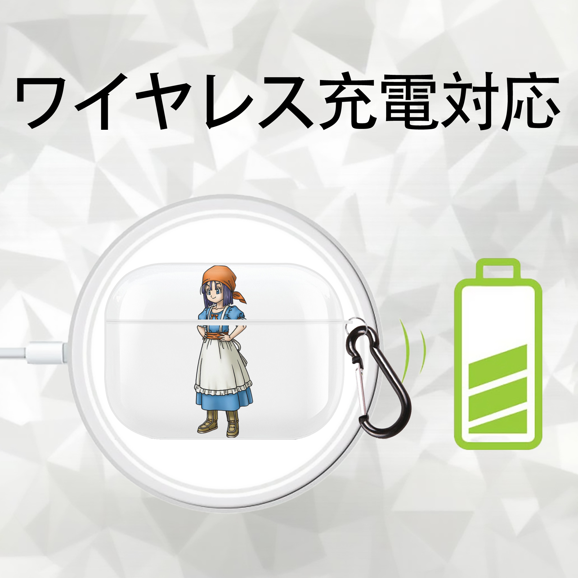 ドラゴンクエスト Doragon Kuesuto Dragon Quest 【AirPods Pro用】ハードシェル保護ケース 耐衝撃・防指紋・カラビナ付き商品仕様