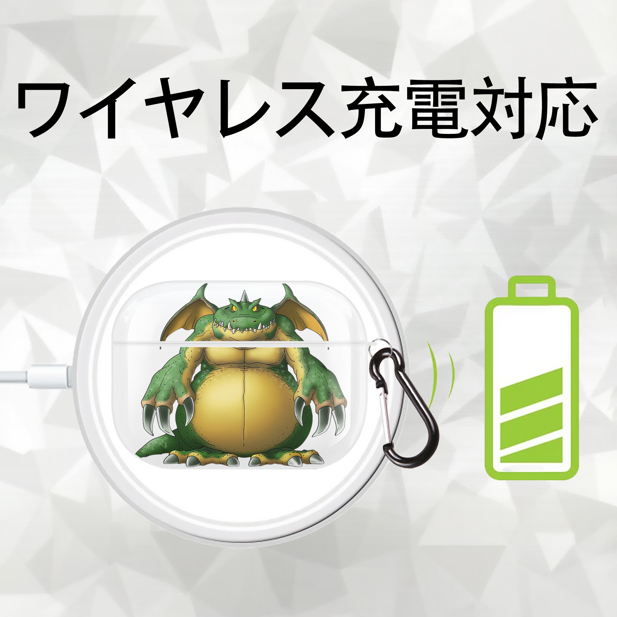 ドラゴンクエスト Doragon Kuesuto Dragon Quest 【AirPods Pro用】ハードシェル保護ケース 耐衝撃・防指紋・カラビナ付き商品仕様