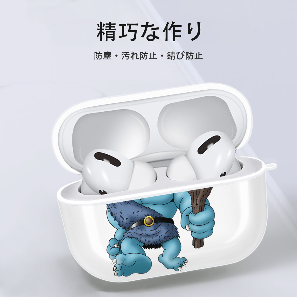 ドラゴンクエスト Doragon Kuesuto Dragon Quest 【AirPods Pro用】ハードシェル保護ケース 耐衝撃・防指紋・カラビナ付き商品仕様