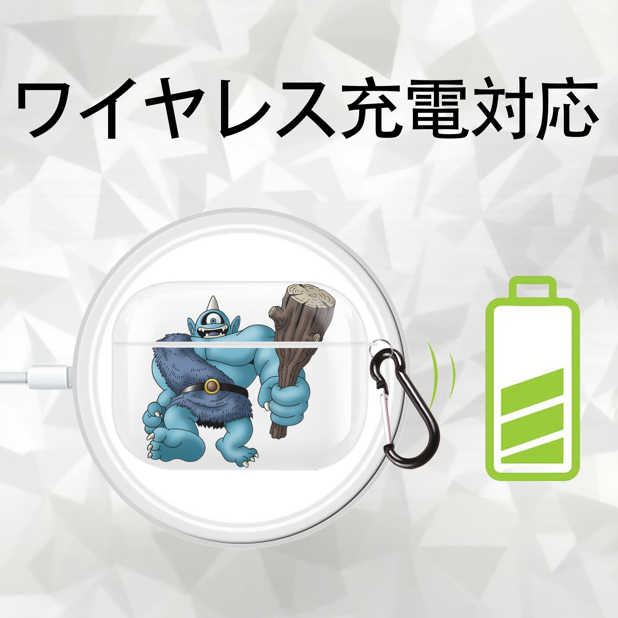ドラゴンクエスト Doragon Kuesuto Dragon Quest 【AirPods Pro用】ハードシェル保護ケース 耐衝撃・防指紋・カラビナ付き商品仕様