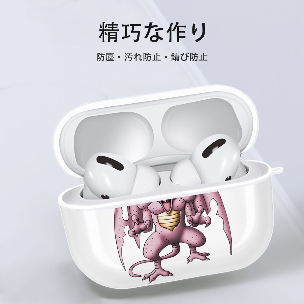 ドラゴンクエスト Doragon Kuesuto Dragon Quest 【AirPods Pro用】ハードシェル保護ケース 耐衝撃・防指紋・カラビナ付き商品仕様