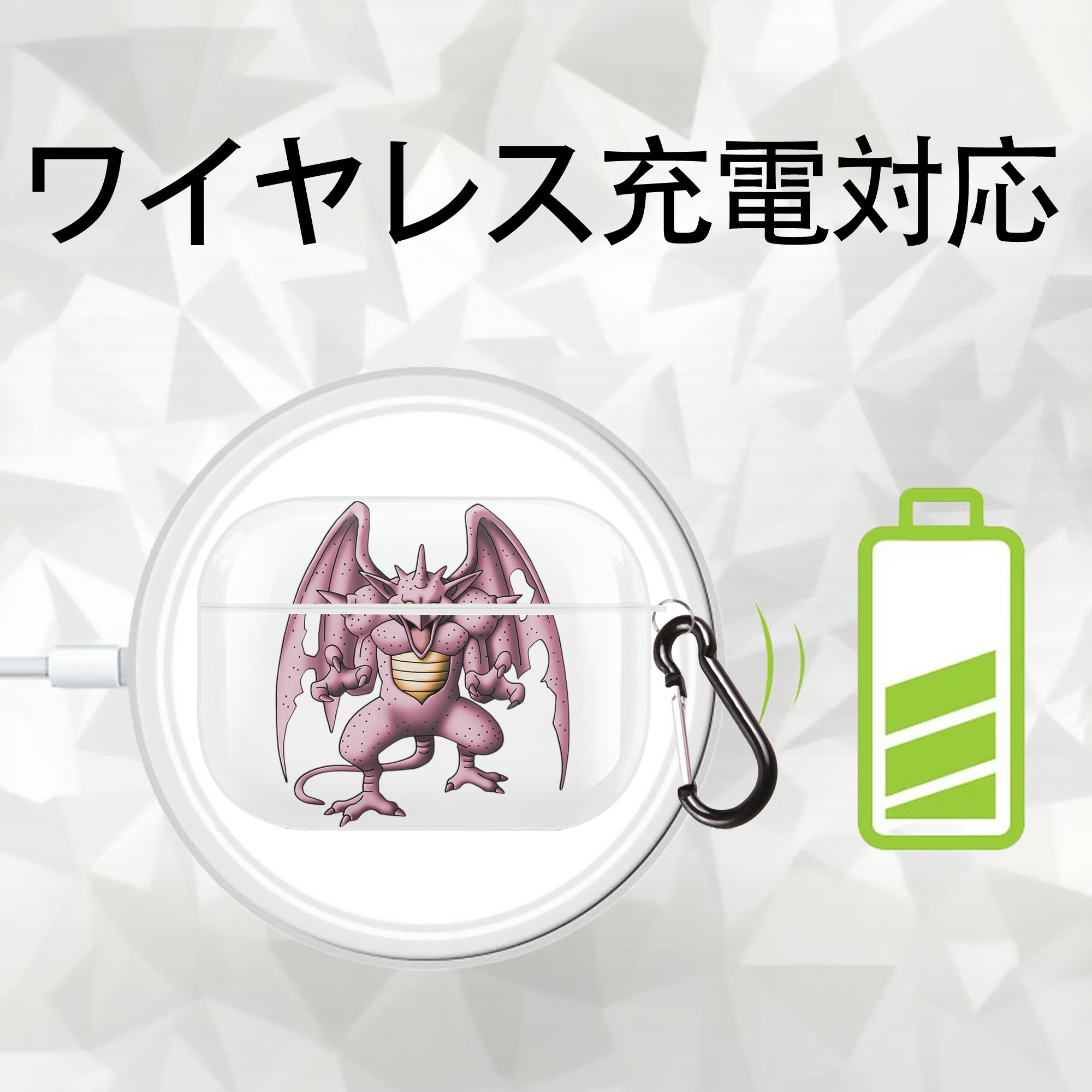 ドラゴンクエスト Doragon Kuesuto Dragon Quest 【AirPods Pro用】ハードシェル保護ケース 耐衝撃・防指紋・カラビナ付き商品仕様