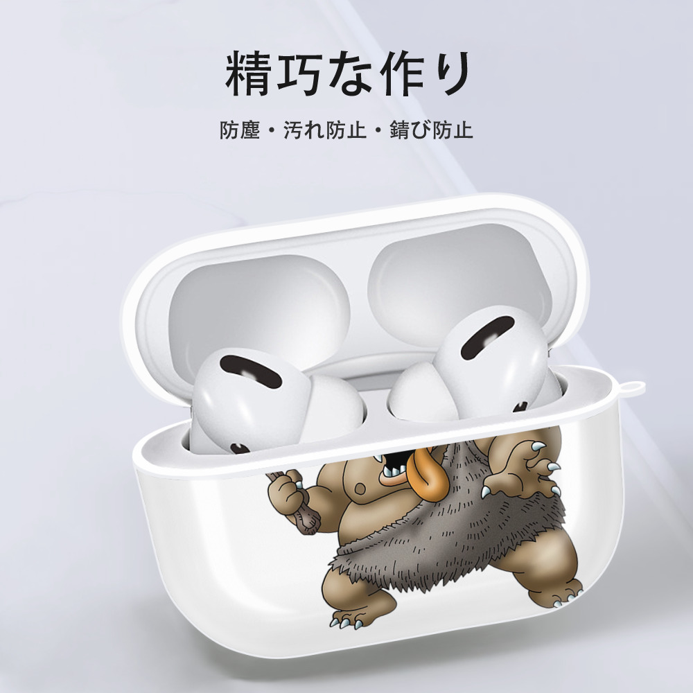 ドラゴンクエスト Doragon Kuesuto Dragon Quest 【AirPods Pro用】ハードシェル保護ケース 耐衝撃・防指紋・カラビナ付き商品仕様