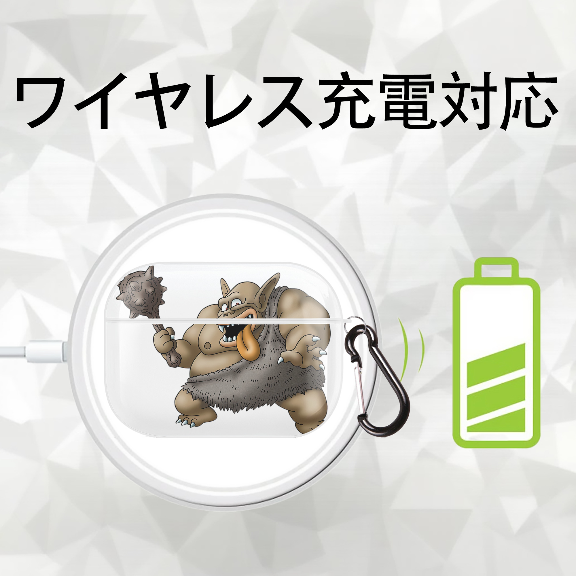 ドラゴンクエスト Doragon Kuesuto Dragon Quest 【AirPods Pro用】ハードシェル保護ケース 耐衝撃・防指紋・カラビナ付き商品仕様