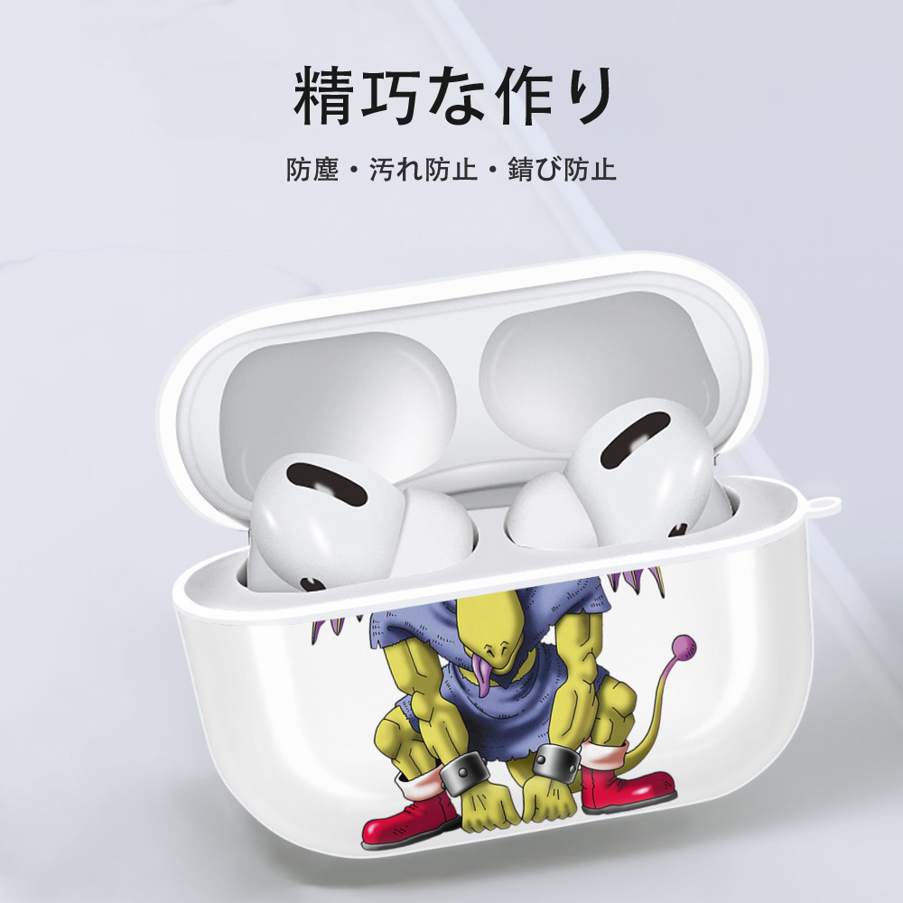 ドラゴンクエスト Doragon Kuesuto Dragon Quest 【AirPods Pro用】ハードシェル保護ケース 耐衝撃・防指紋・カラビナ付き商品仕様