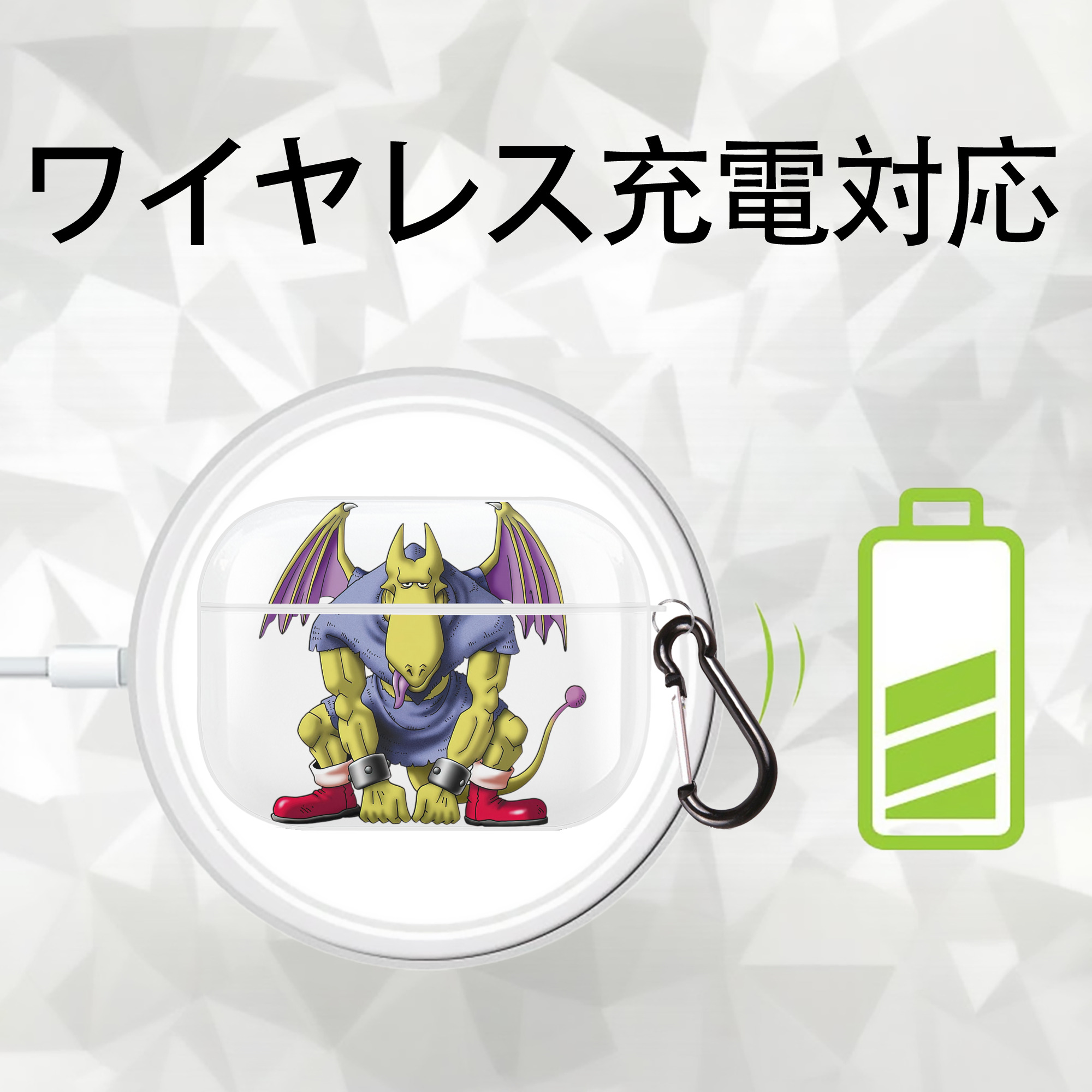ドラゴンクエスト Doragon Kuesuto Dragon Quest 【AirPods Pro用】ハードシェル保護ケース 耐衝撃・防指紋・カラビナ付き商品仕様