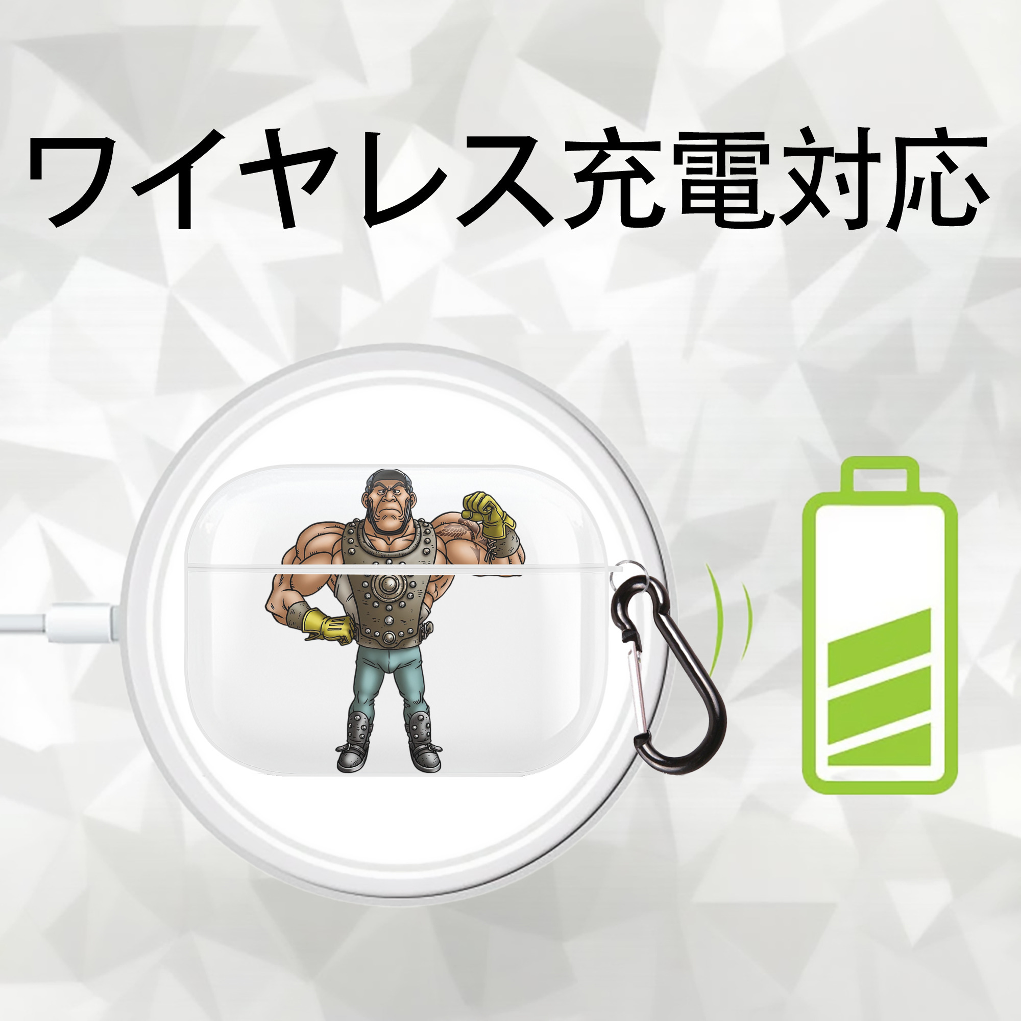 ドラゴンクエスト Doragon Kuesuto Dragon Quest 【AirPods Pro用】ハードシェル保護ケース 耐衝撃・防指紋・カラビナ付き商品仕様