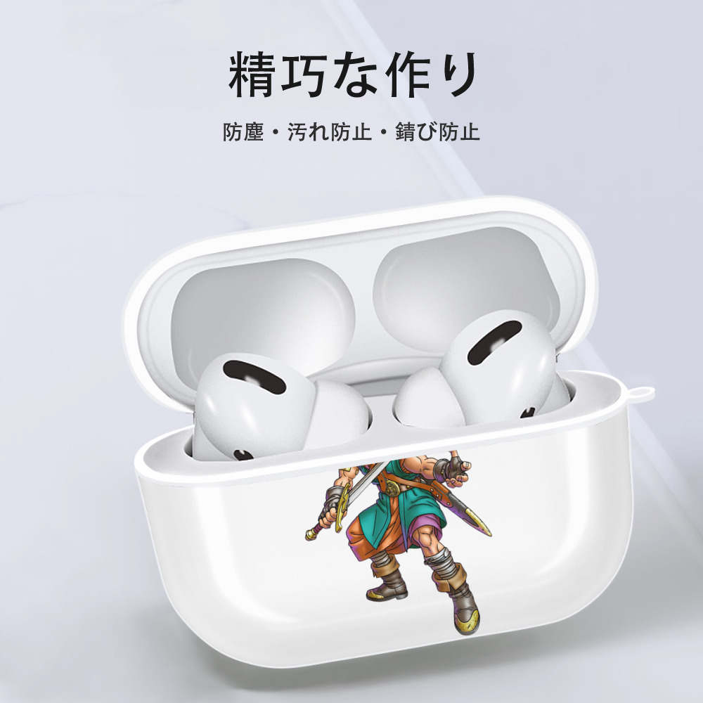 ドラゴンクエスト Doragon Kuesuto Dragon Quest 【AirPods Pro用】ハードシェル保護ケース 耐衝撃・防指紋・カラビナ付き商品仕様