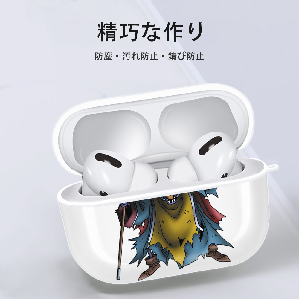 ドラゴンクエスト Doragon Kuesuto Dragon Quest 【AirPods Pro用】ハードシェル保護ケース 耐衝撃・防指紋・カラビナ付き商品仕様