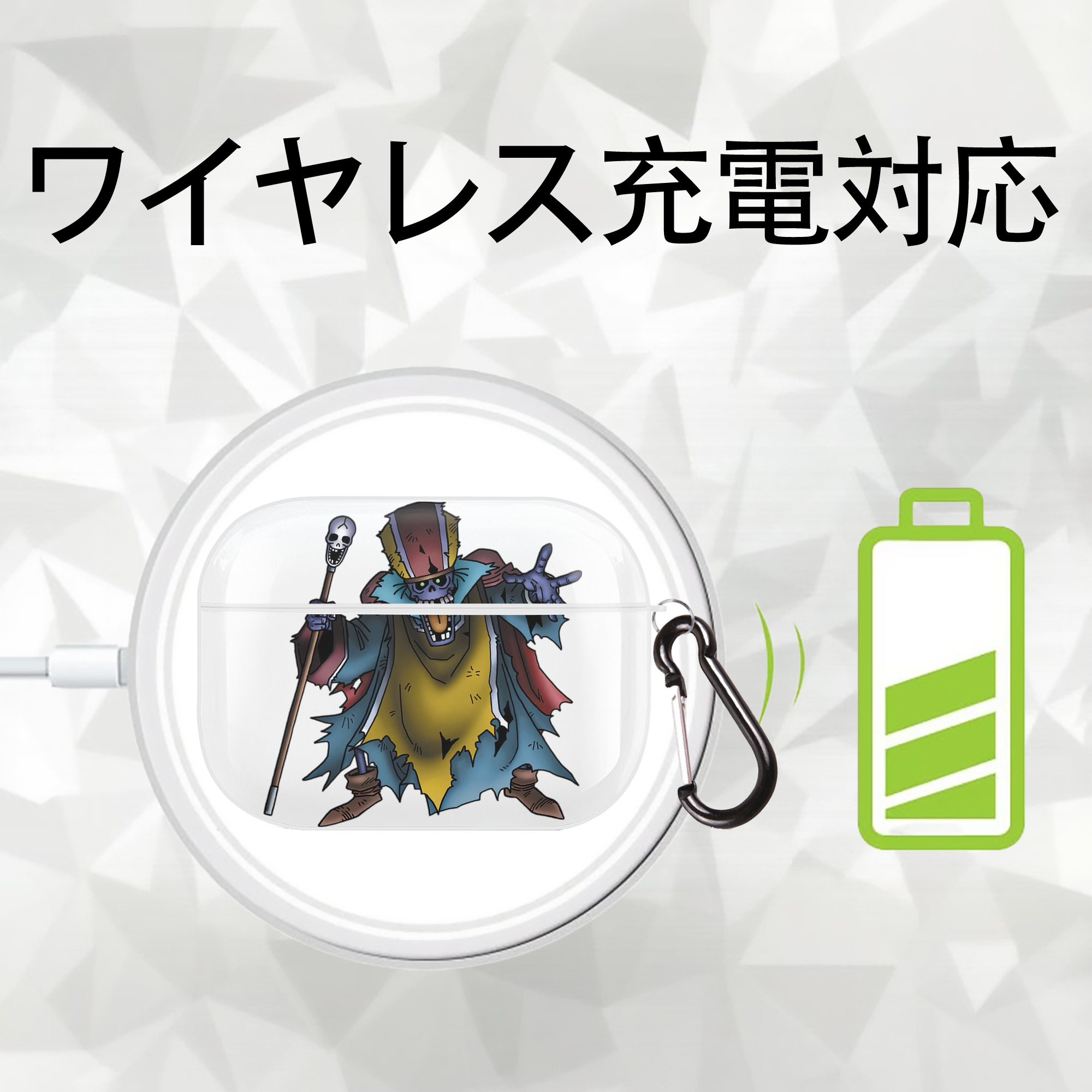 ドラゴンクエスト Doragon Kuesuto Dragon Quest 【AirPods Pro用】ハードシェル保護ケース 耐衝撃・防指紋・カラビナ付き商品仕様