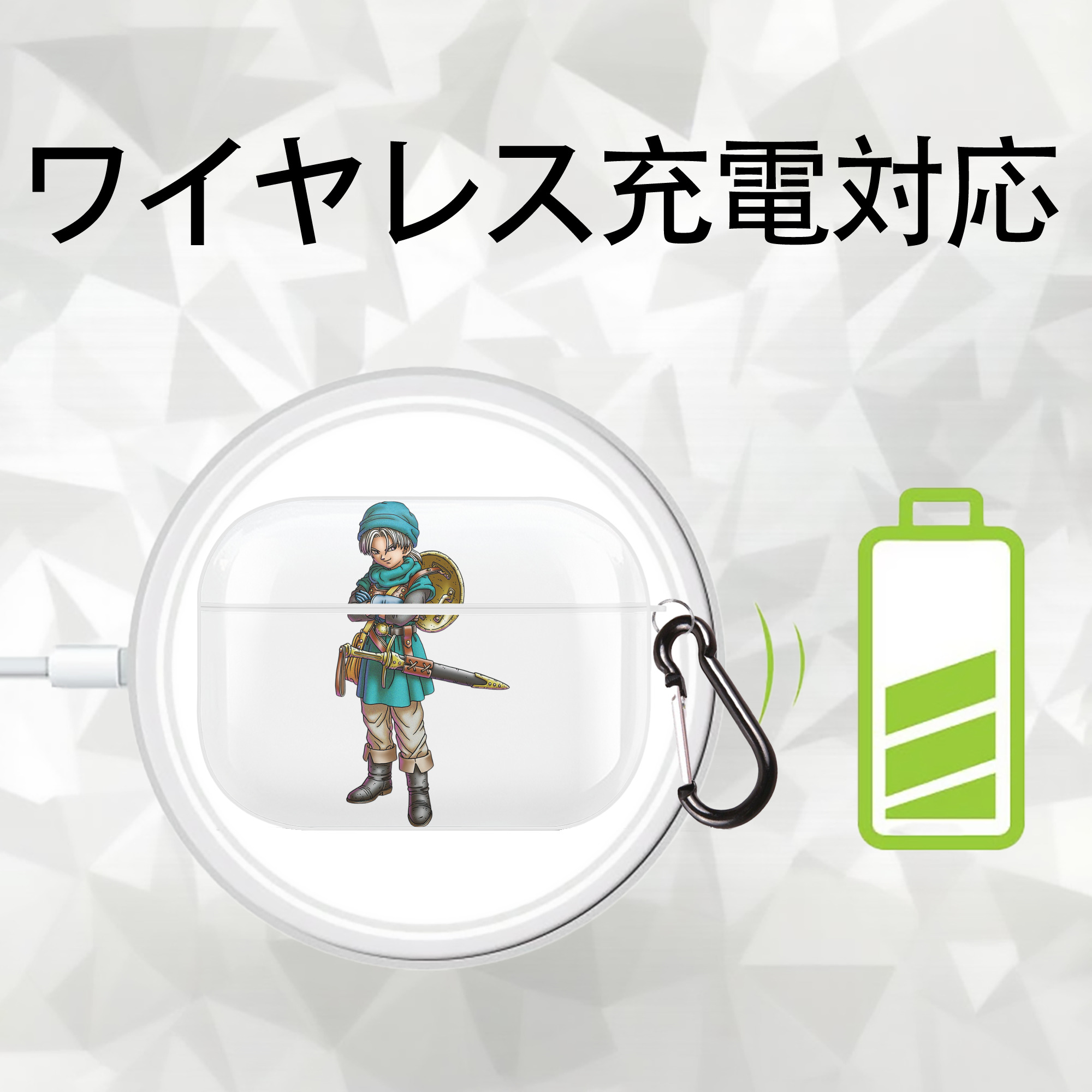 ドラゴンクエスト Doragon Kuesuto Dragon Quest 【AirPods Pro用】ハードシェル保護ケース 耐衝撃・防指紋・カラビナ付き商品仕様