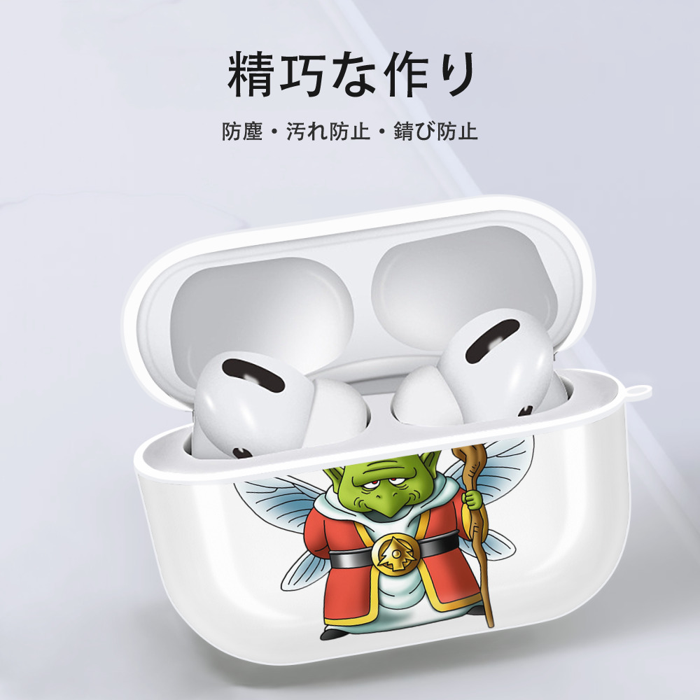 ドラゴンクエスト Doragon Kuesuto Dragon Quest 【AirPods Pro用】ハードシェル保護ケース 耐衝撃・防指紋・カラビナ付き商品仕様