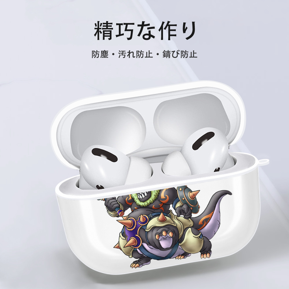 ドラゴンクエスト Doragon Kuesuto Dragon Quest 【AirPods Pro用】ハードシェル保護ケース 耐衝撃・防指紋・カラビナ付き商品仕様