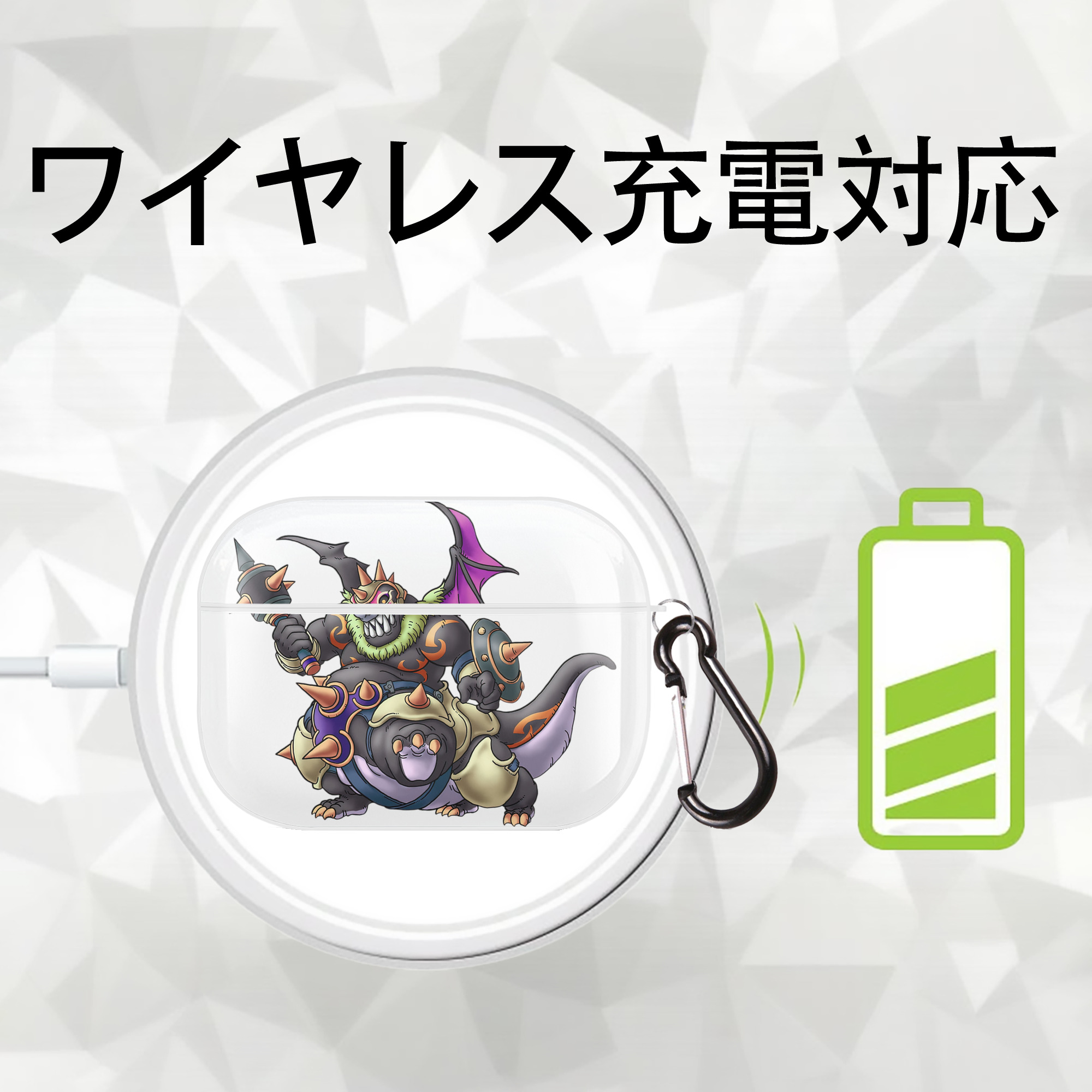 ドラゴンクエスト Doragon Kuesuto Dragon Quest 【AirPods Pro用】ハードシェル保護ケース 耐衝撃・防指紋・カラビナ付き商品仕様